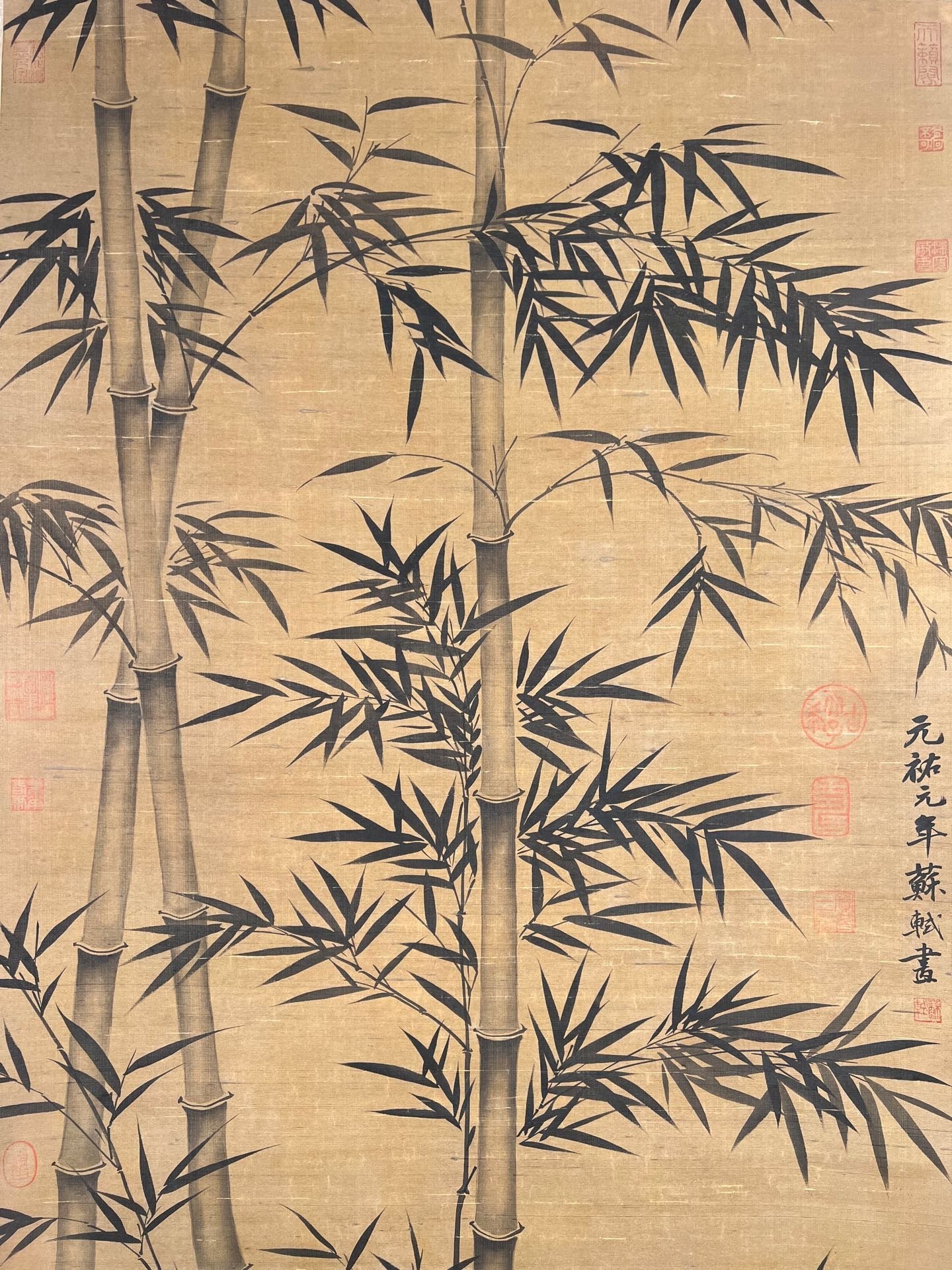 Chinese scroll painting Su Shi