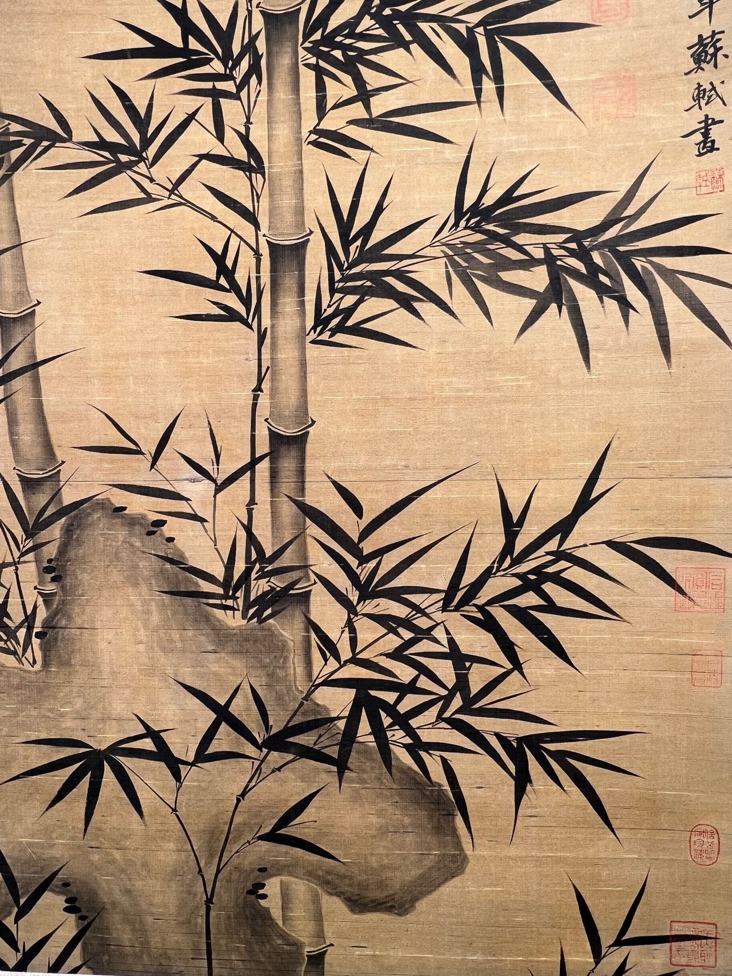 Chinese scroll painting Su Shi