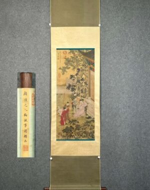 Chinese scroll painting Gu Kaizhi