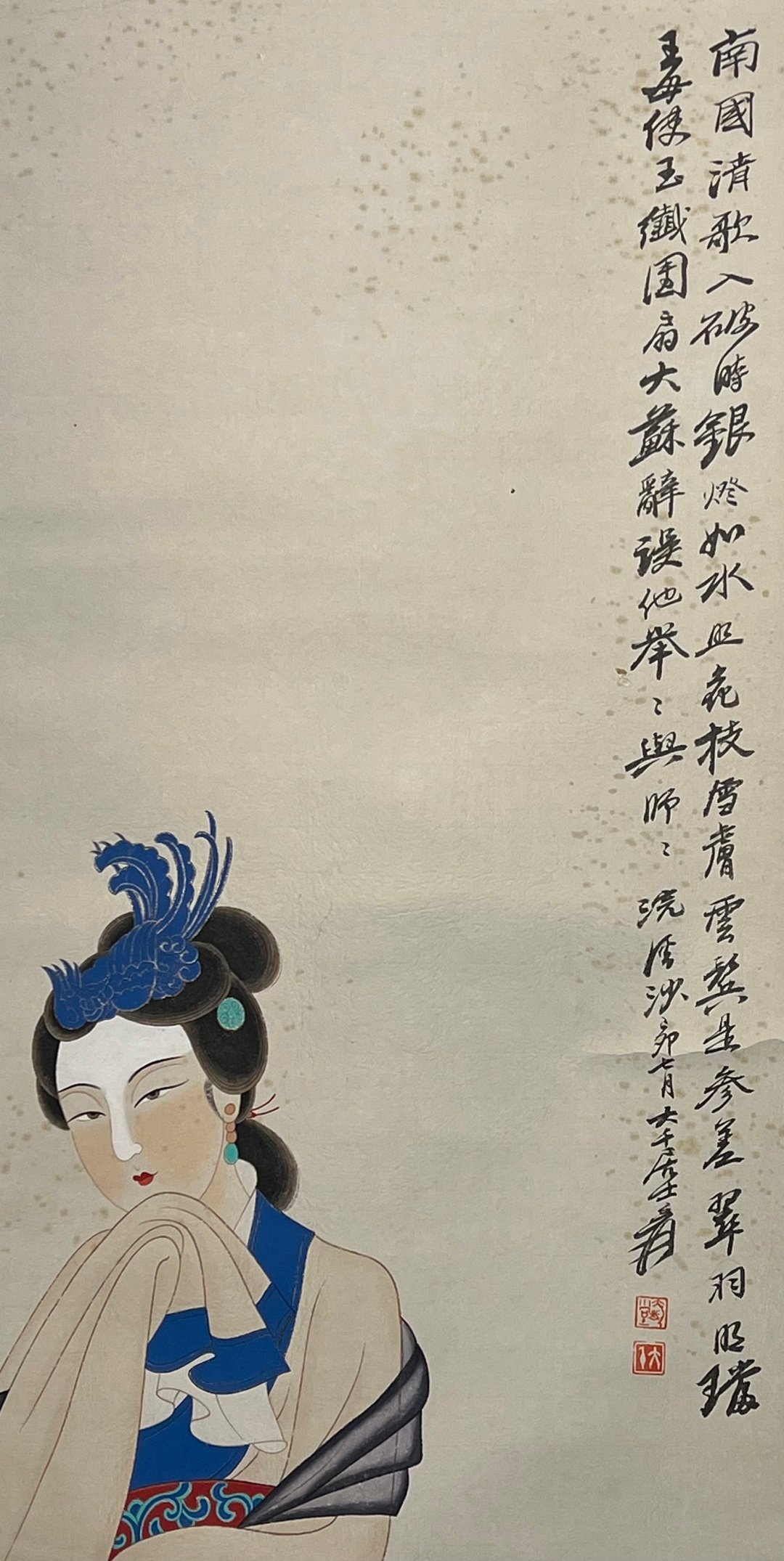 Chinese scroll painting Zhang Daqian