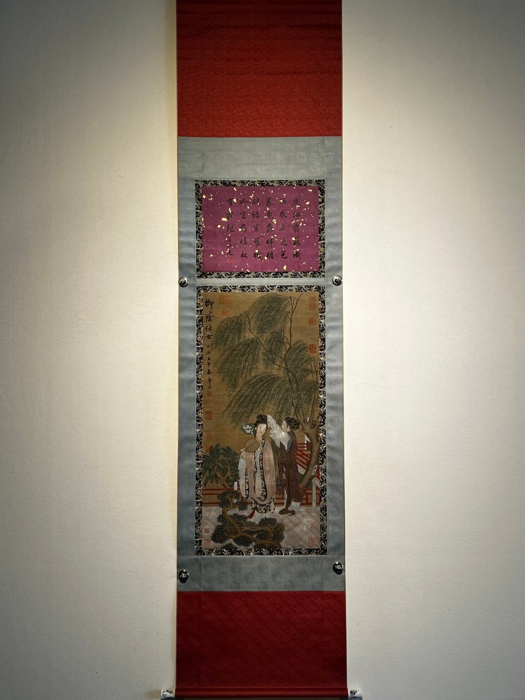 Chinese scroll painting Tang Yin