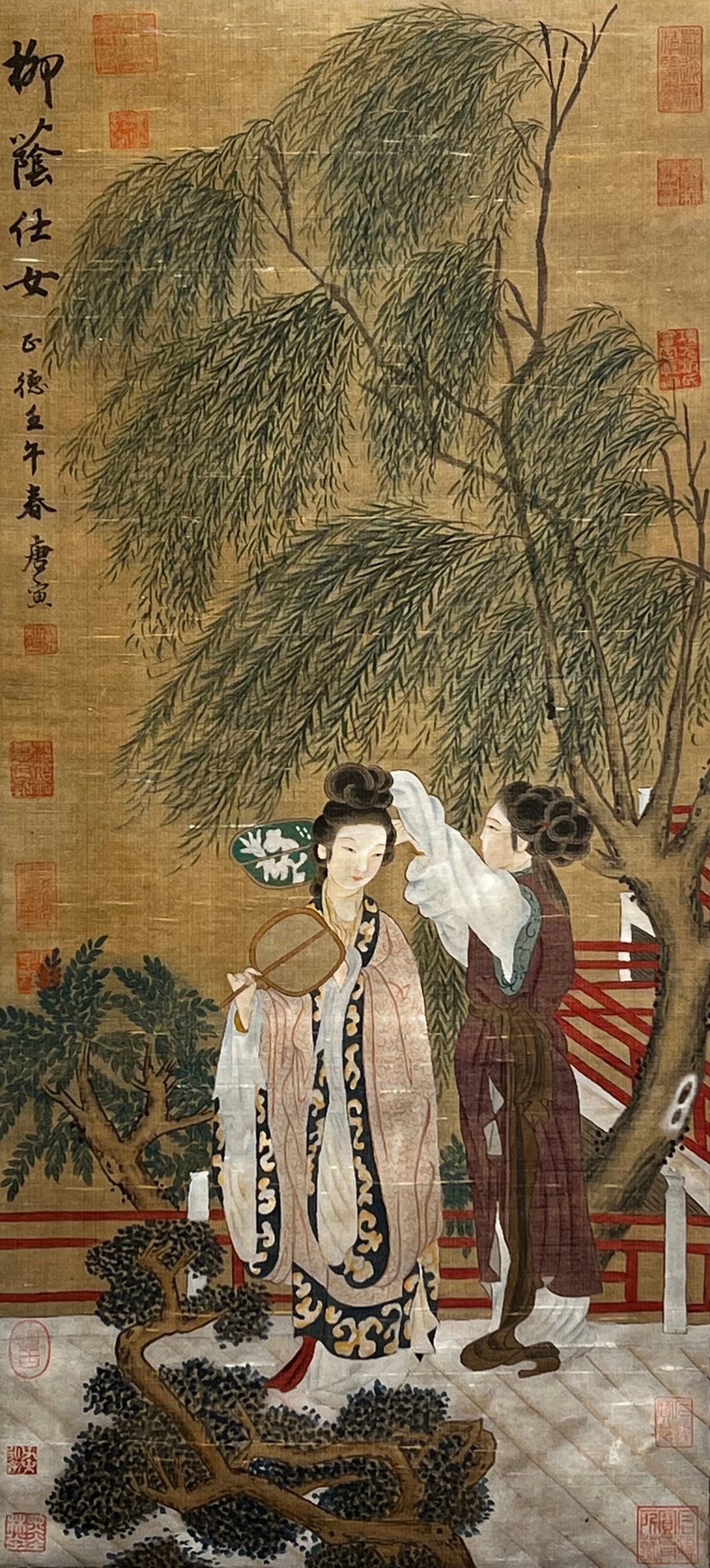 Chinese scroll painting Tang Yin