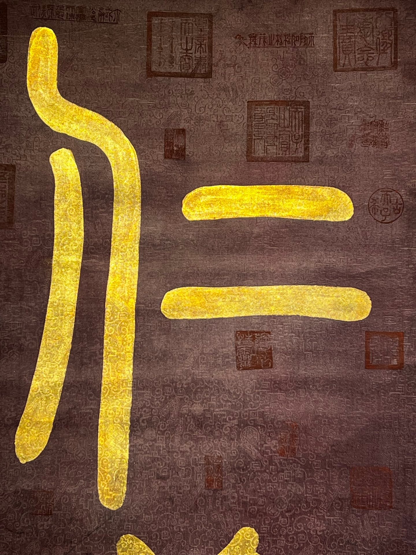 Chinese scroll painting Liu Y
