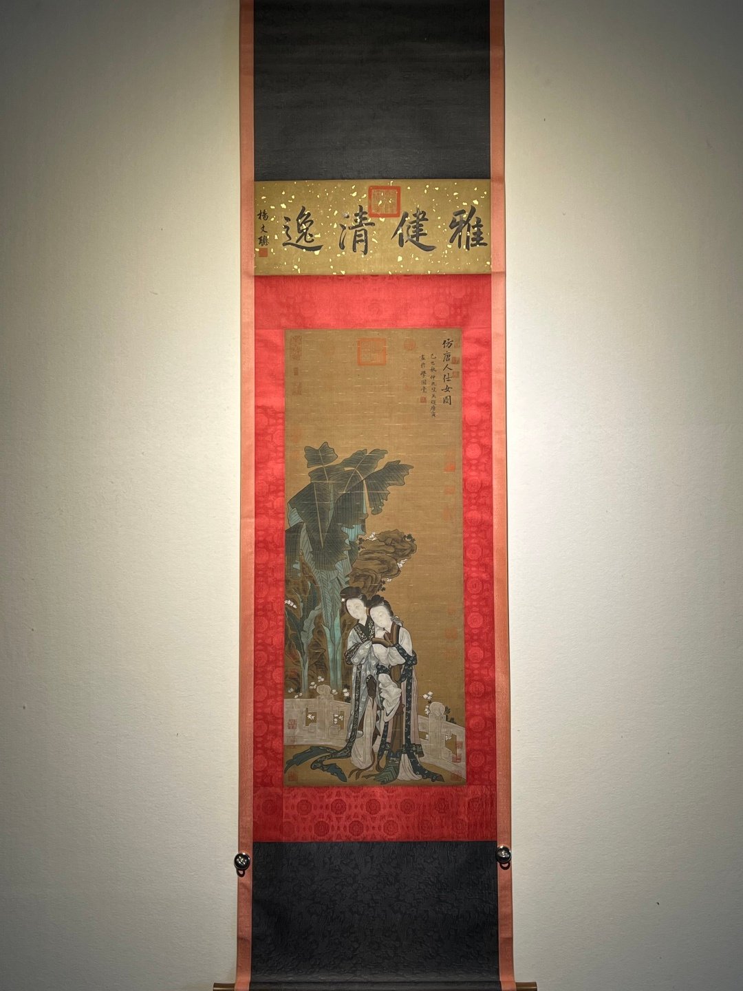 Chinese scroll painting Tang Yin