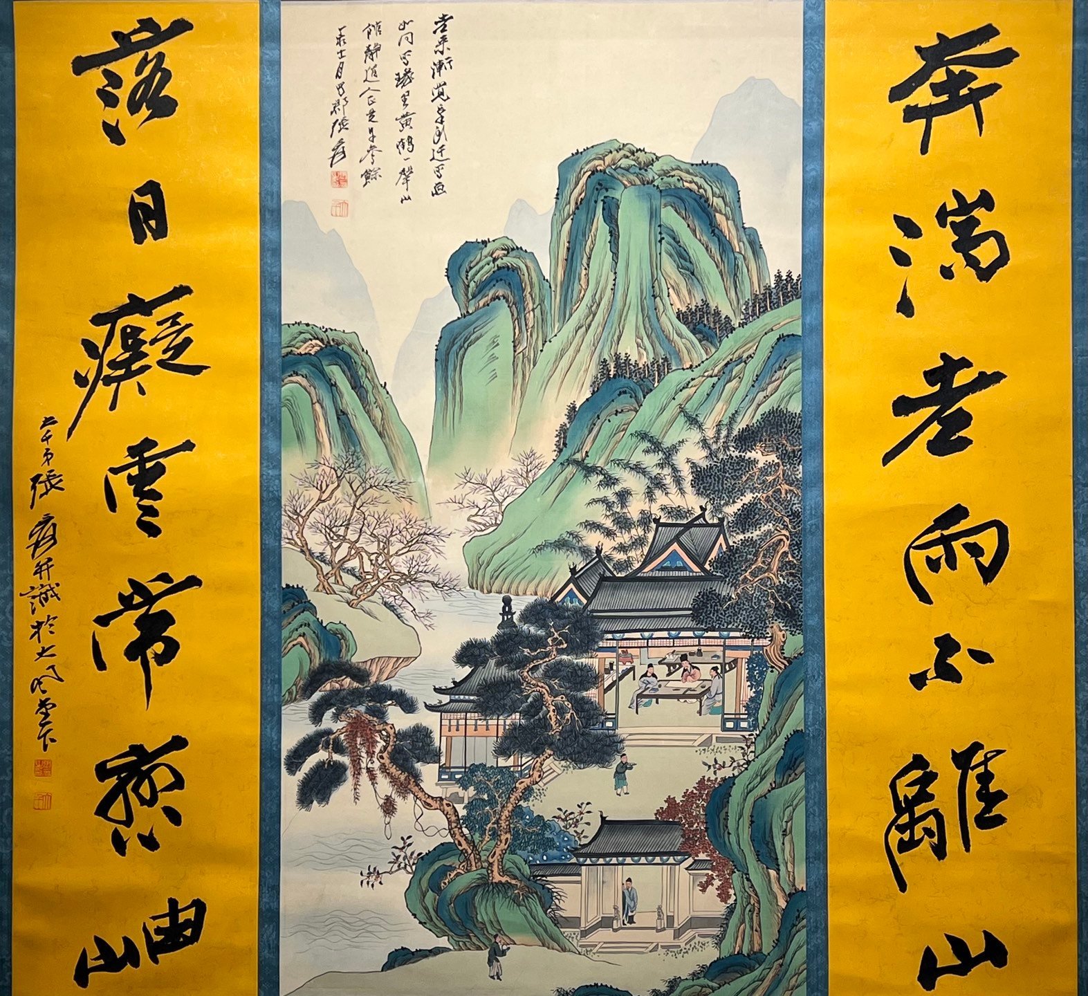 Chinese scroll painting Zhang Daqian