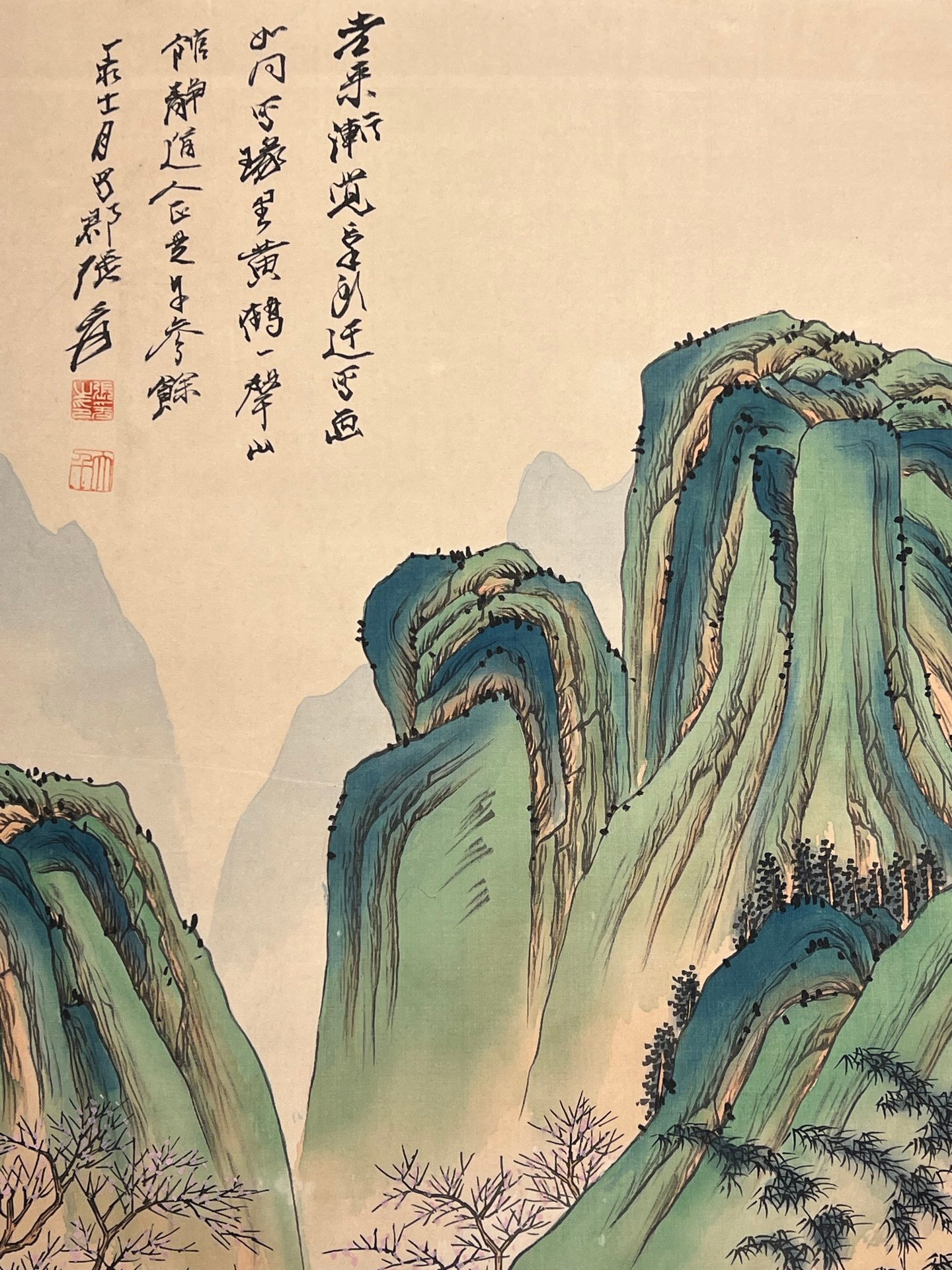 Chinese scroll painting Zhang Daqian