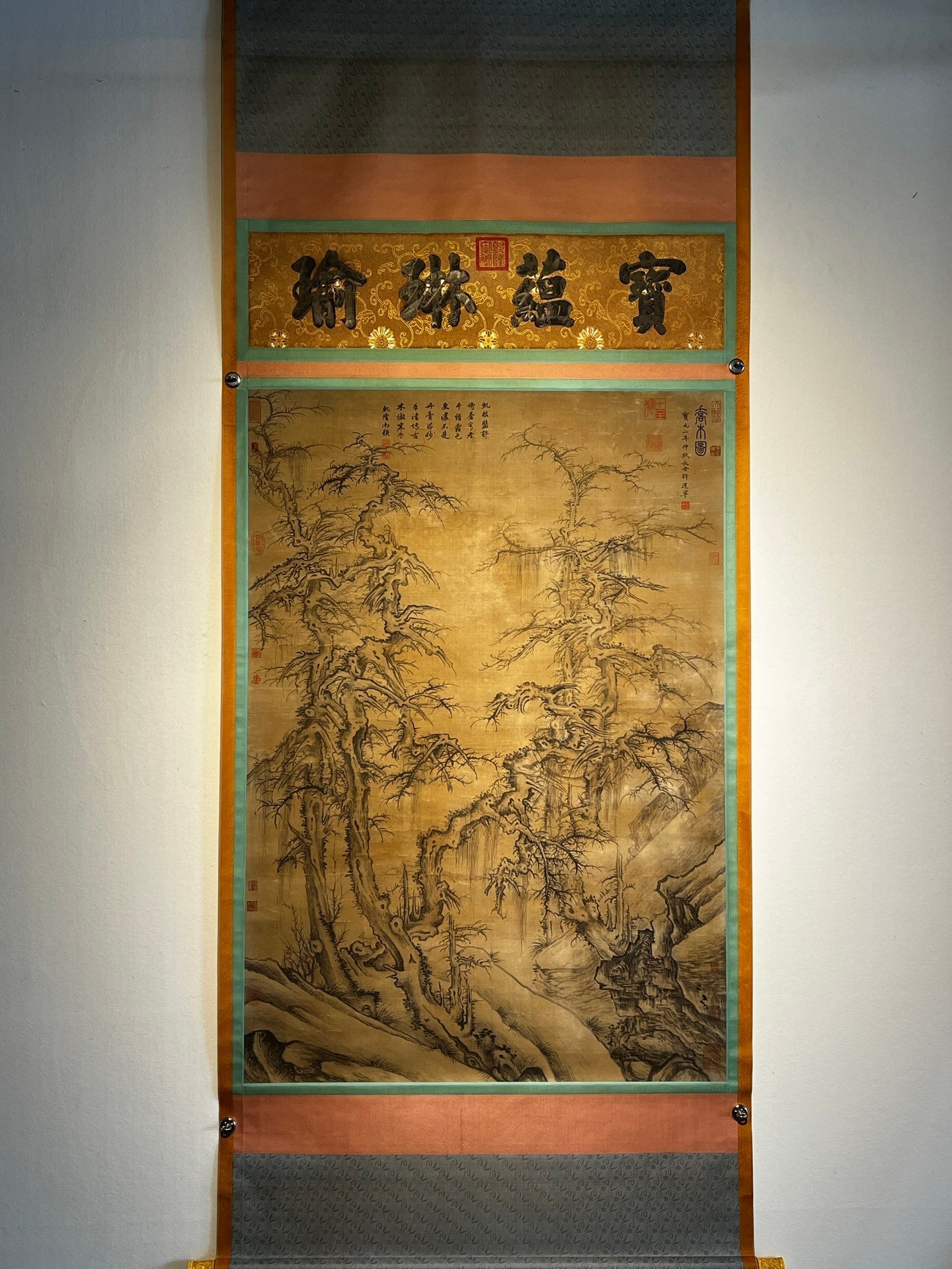 Chinese scroll painting Xu Daoning
