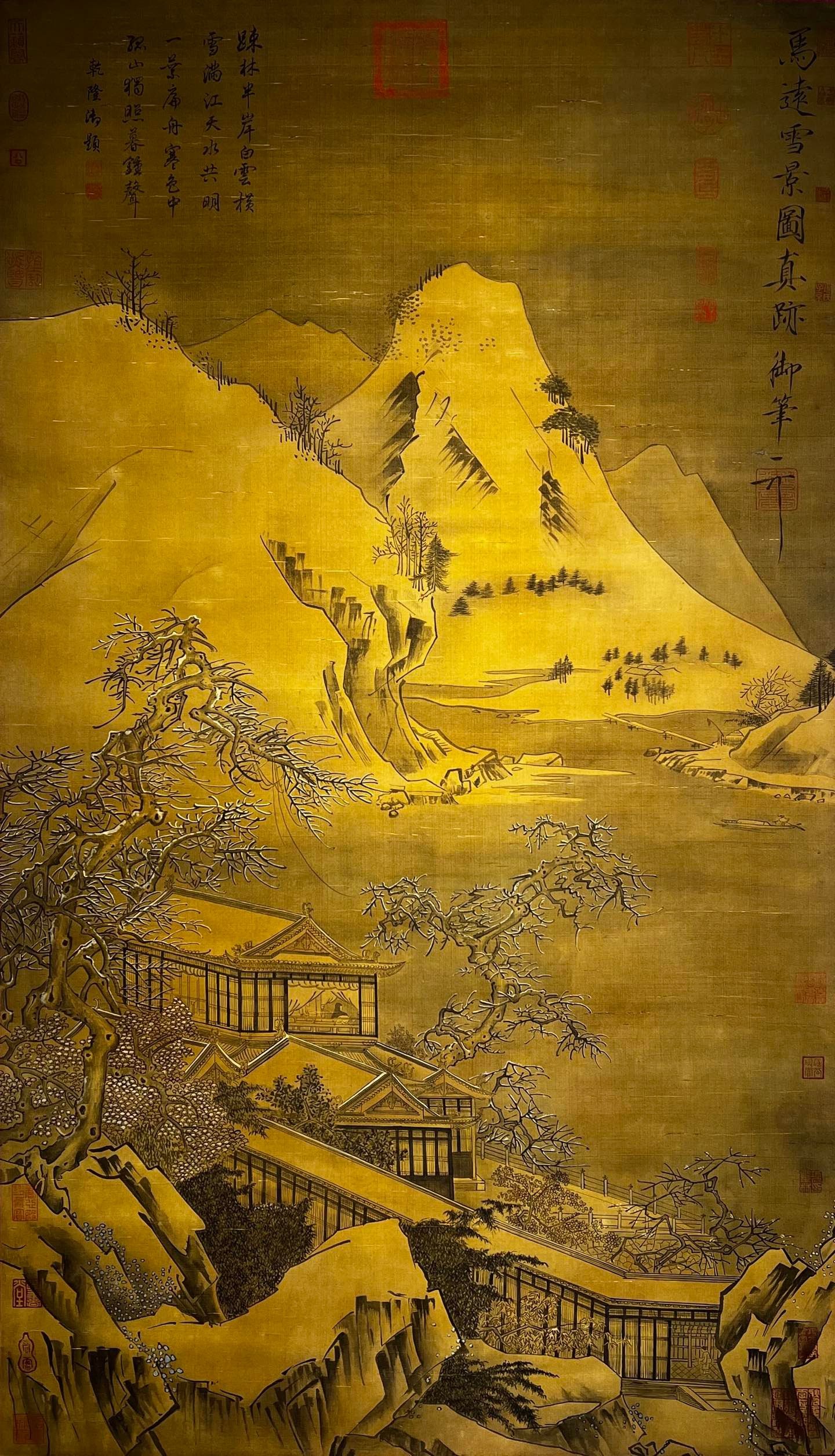 Chinese scroll painting Ma Yuan