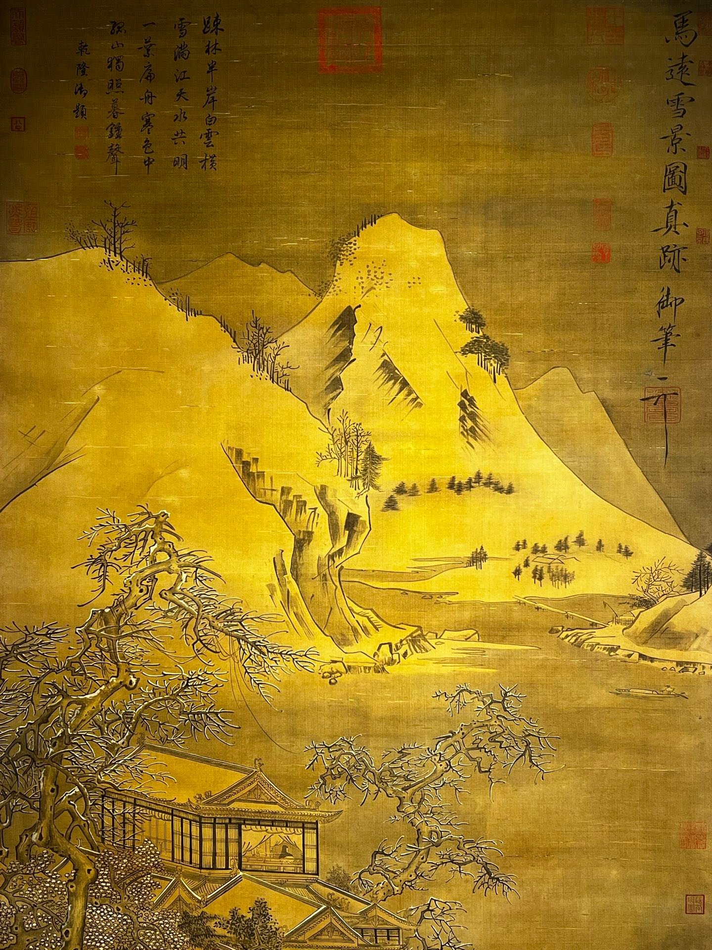 Chinese scroll painting Ma Yuan