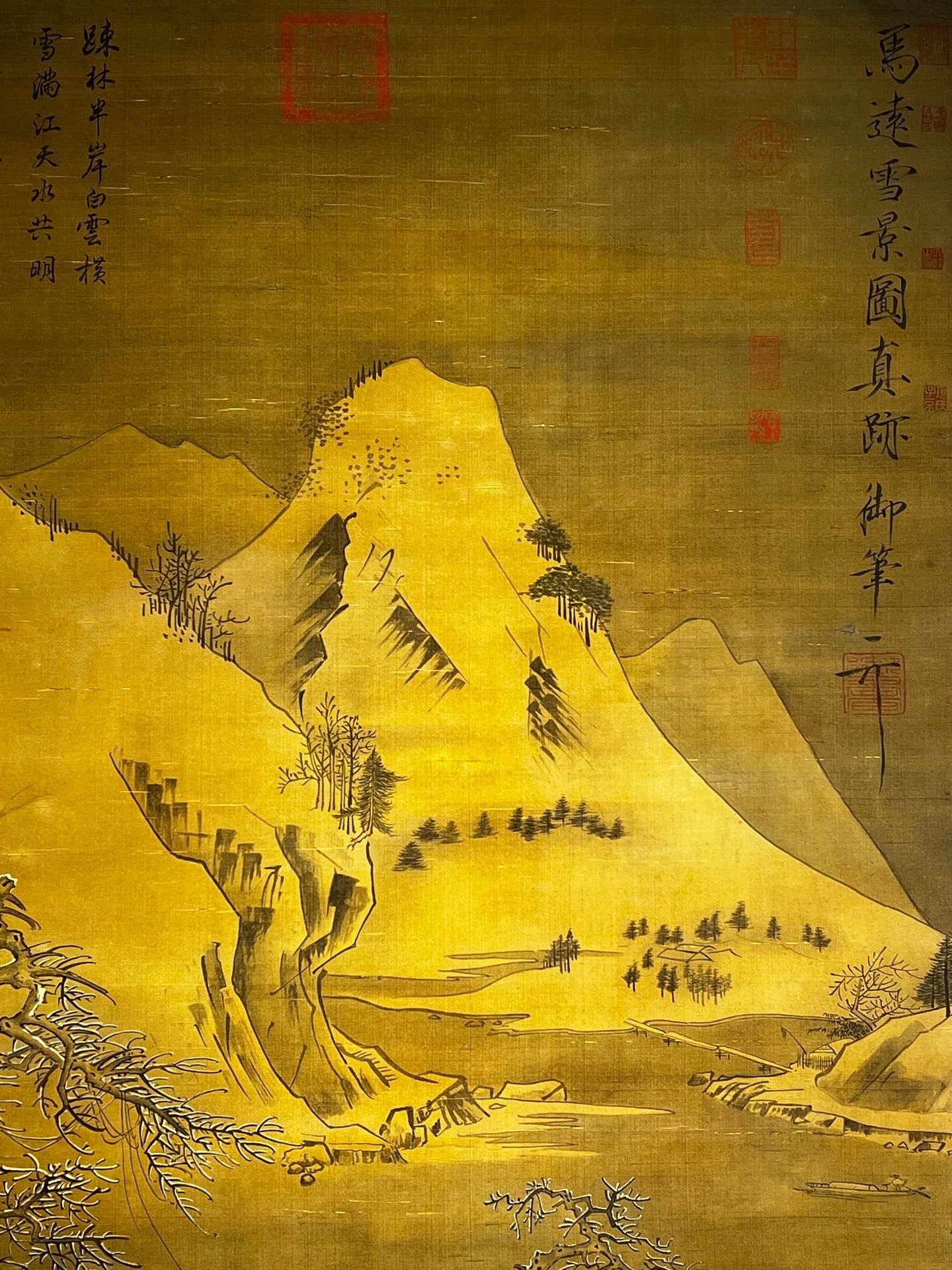 Chinese scroll painting Ma Yuan