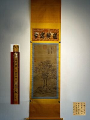 Chinese scroll painting Xiang Shengmo