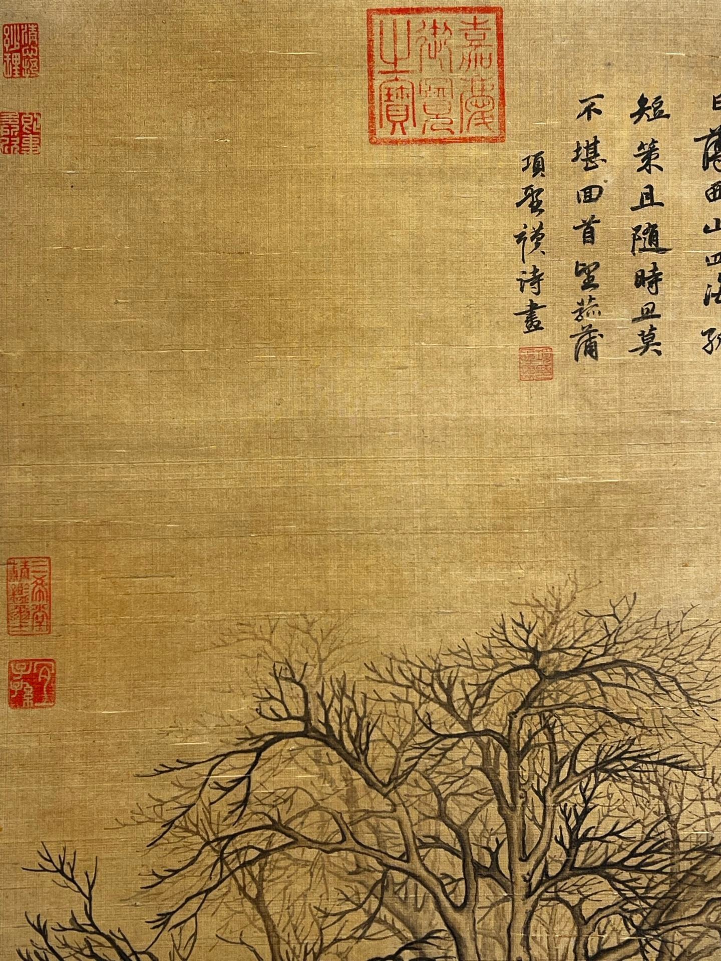 Chinese scroll painting Xiang Shengmo
