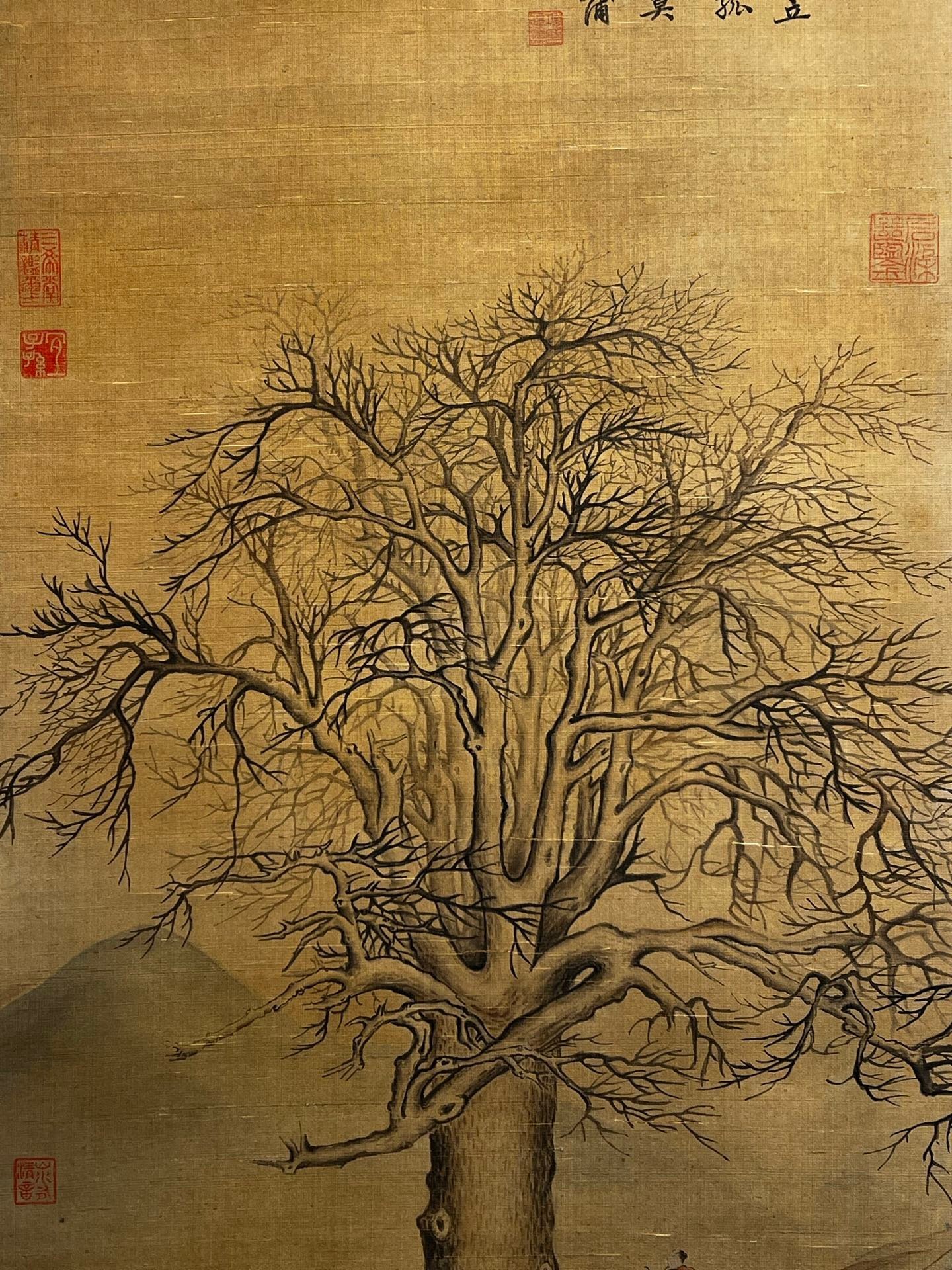 Chinese scroll painting Xiang Shengmo