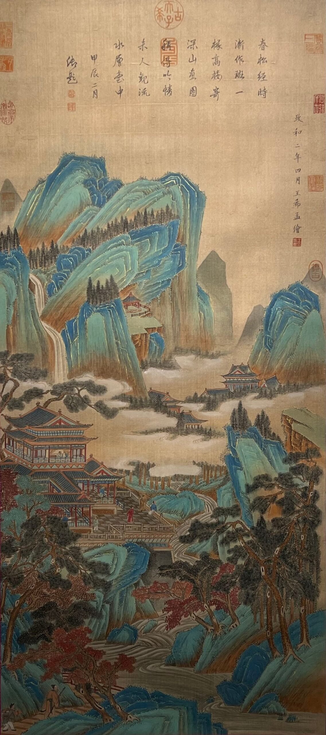 Chinese scroll painting Xiang Shengmo