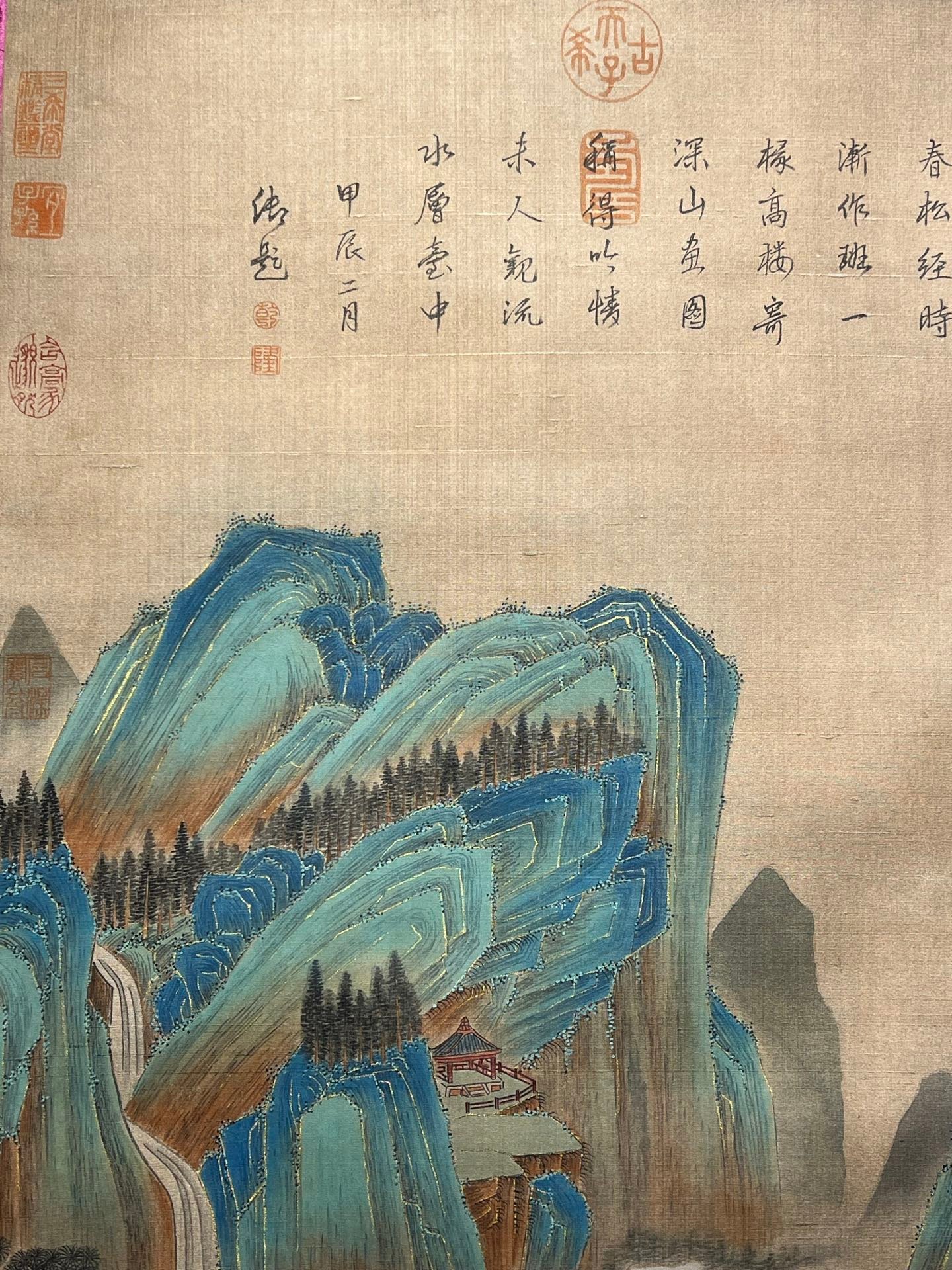 Chinese scroll painting Xiang Shengmo