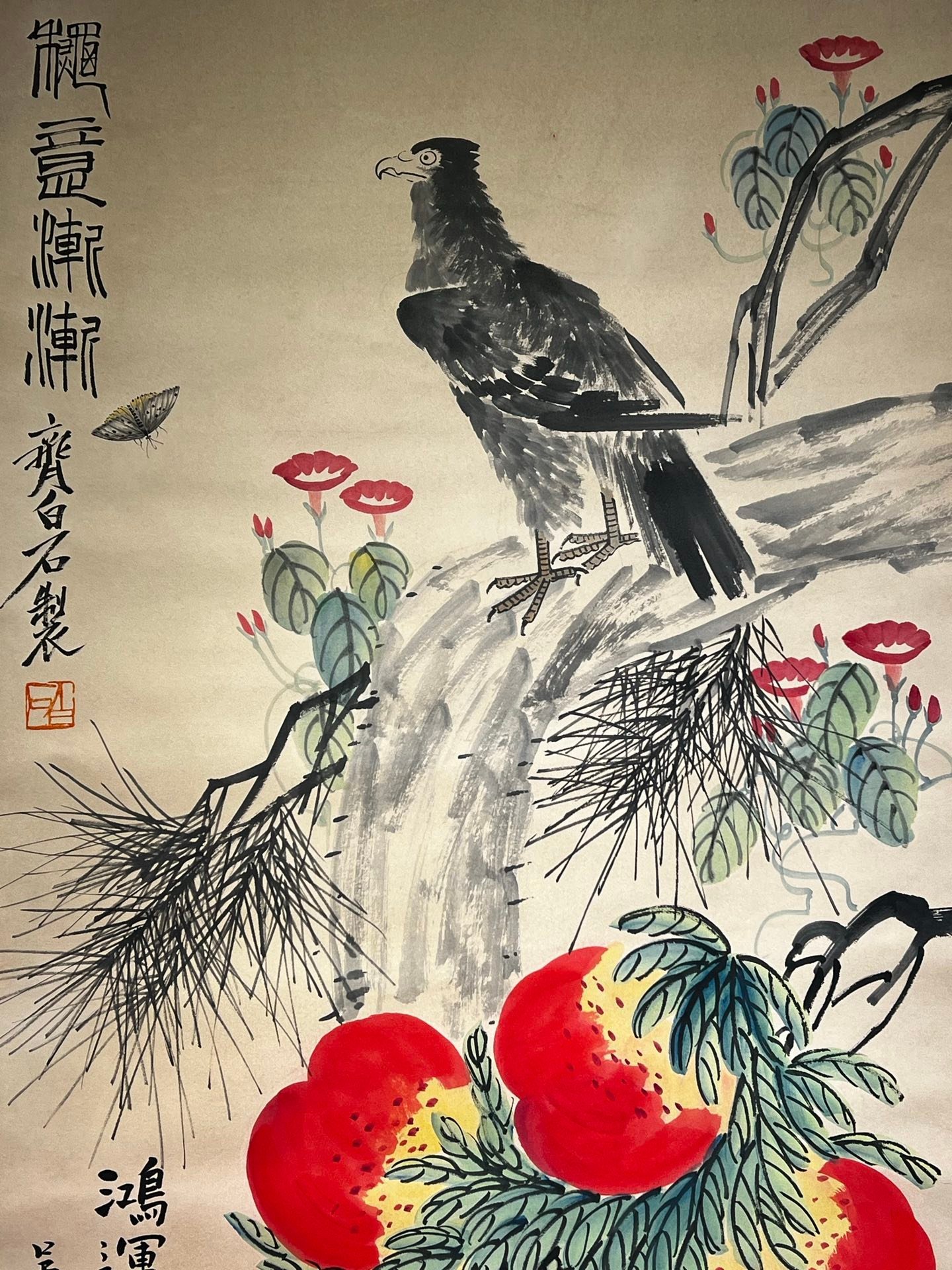 Chinese scroll painting Qi Baishi