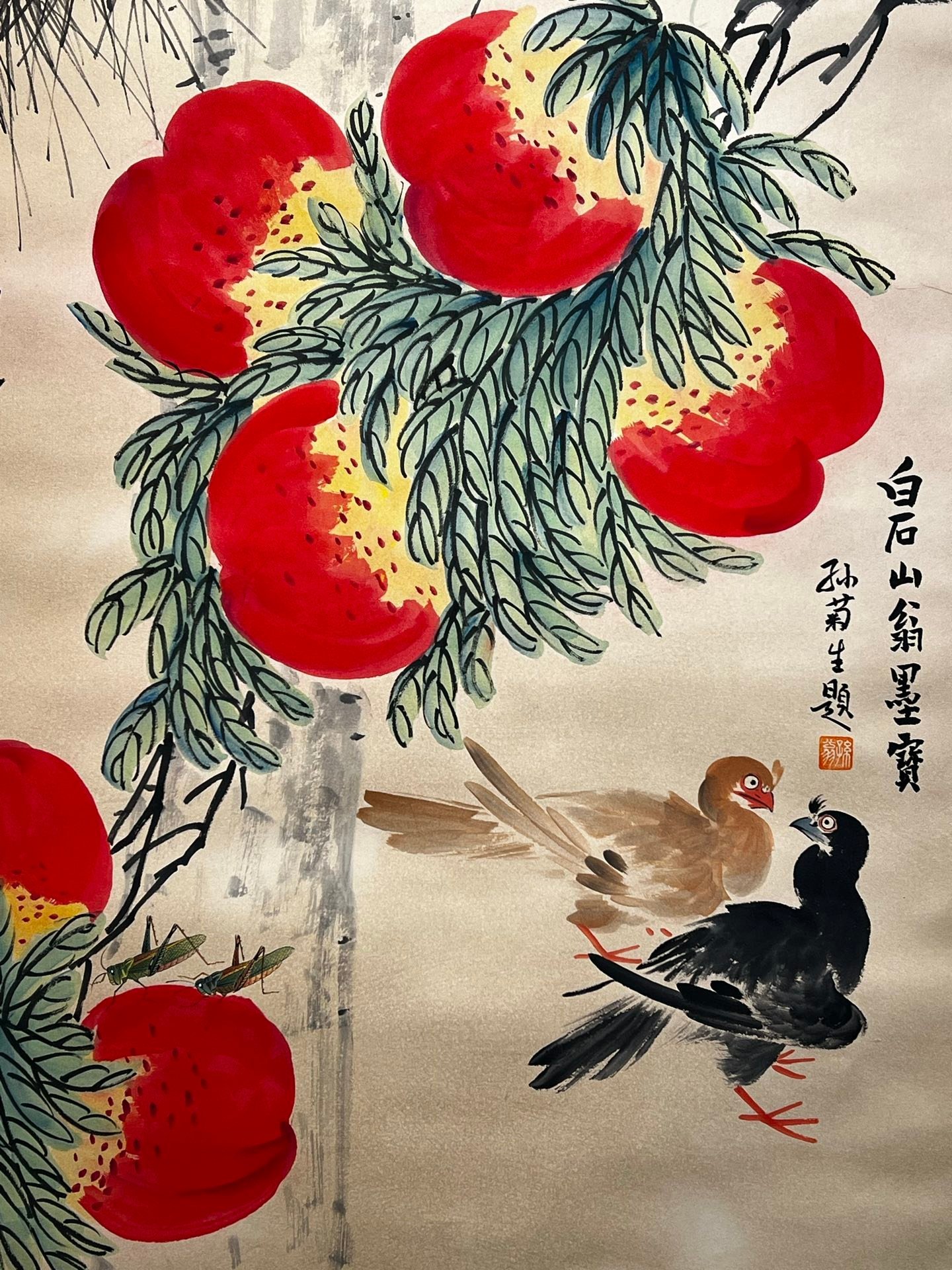 Chinese scroll painting Qi Baishi