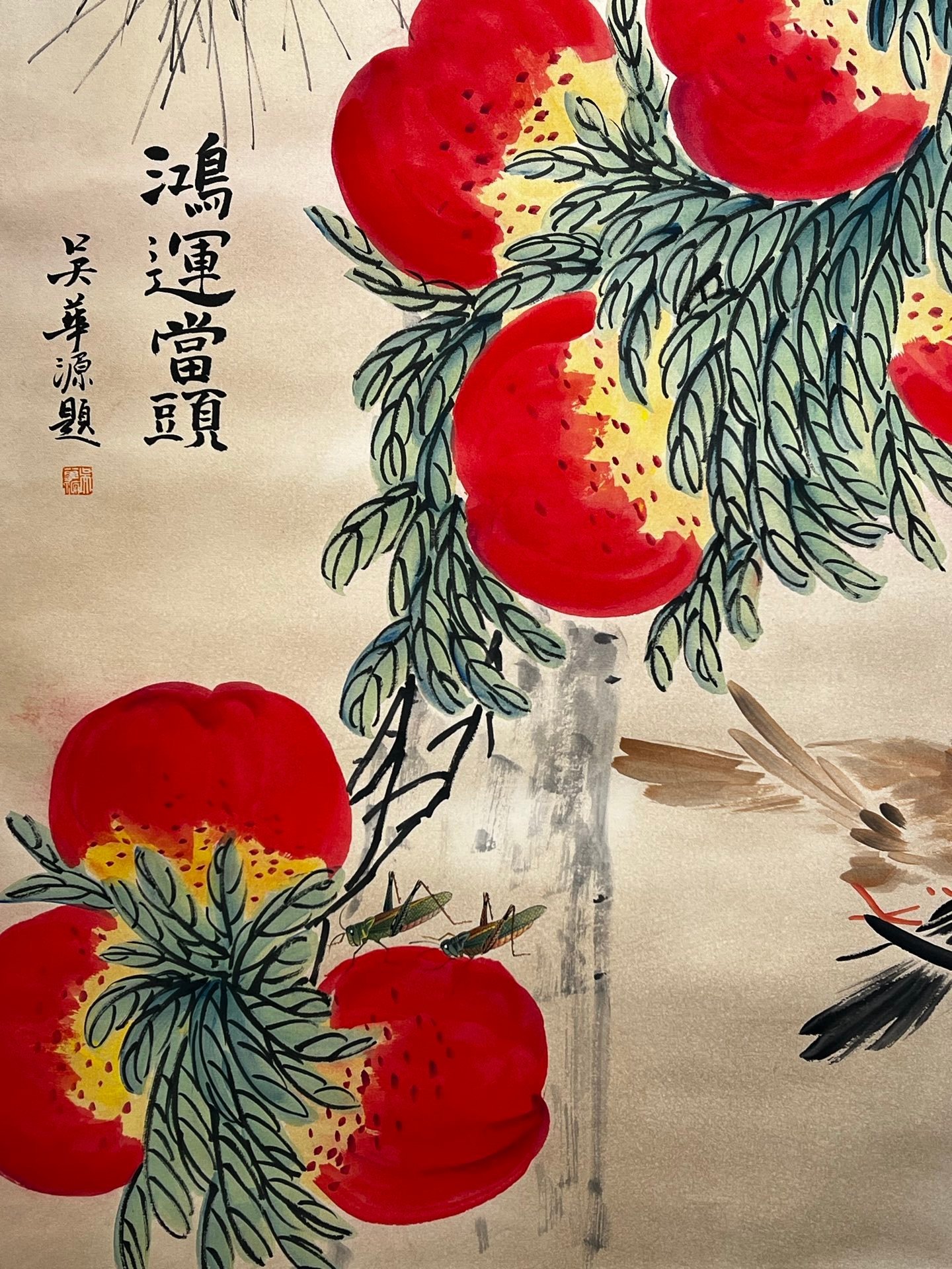 Chinese scroll painting Qi Baishi