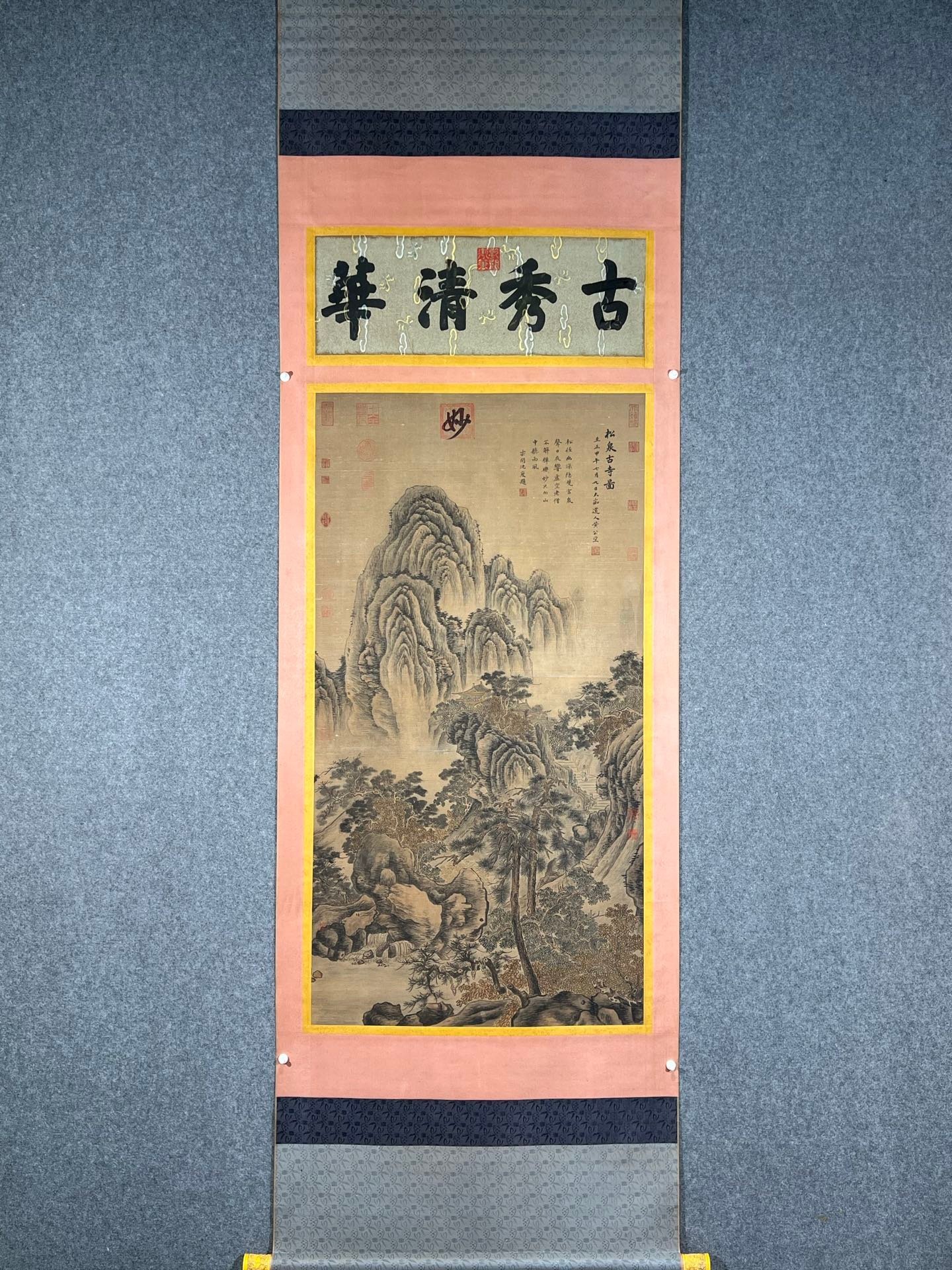 Chinese scroll painting Qi Baishi