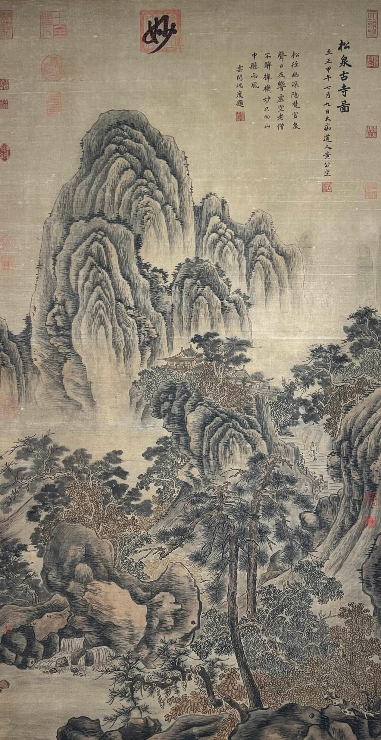 Chinese scroll painting Qi Baishi