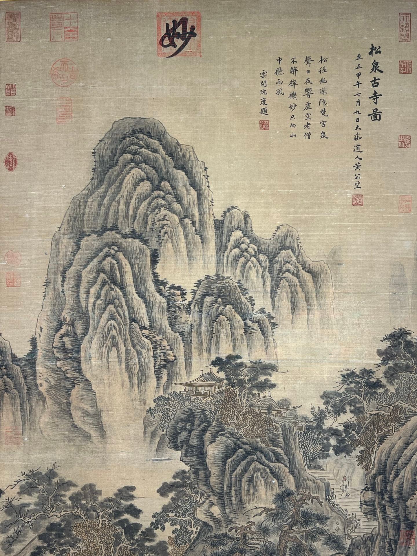 Chinese scroll painting Qi Baishi