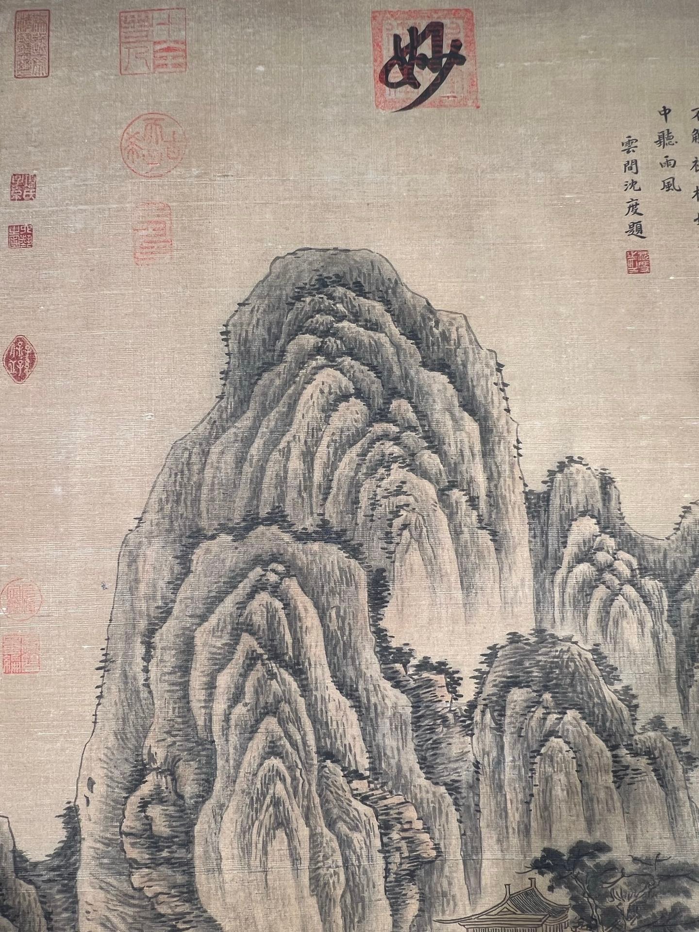 Chinese scroll painting Qi Baishi