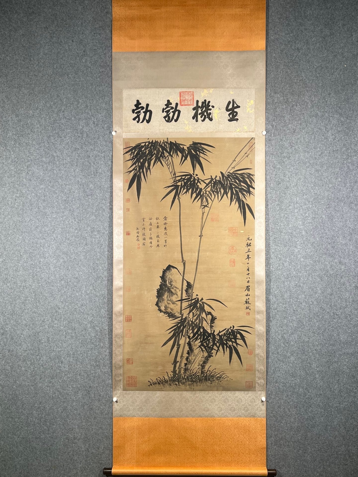 Chinese scroll painting Qi Baishi