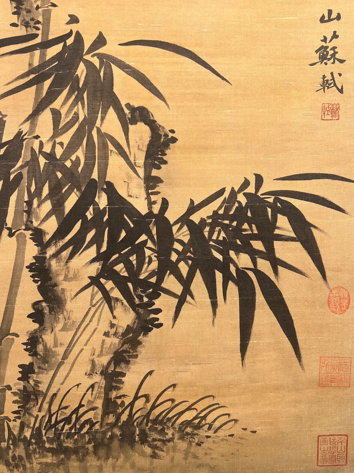 Chinese scroll painting Qi Baishi