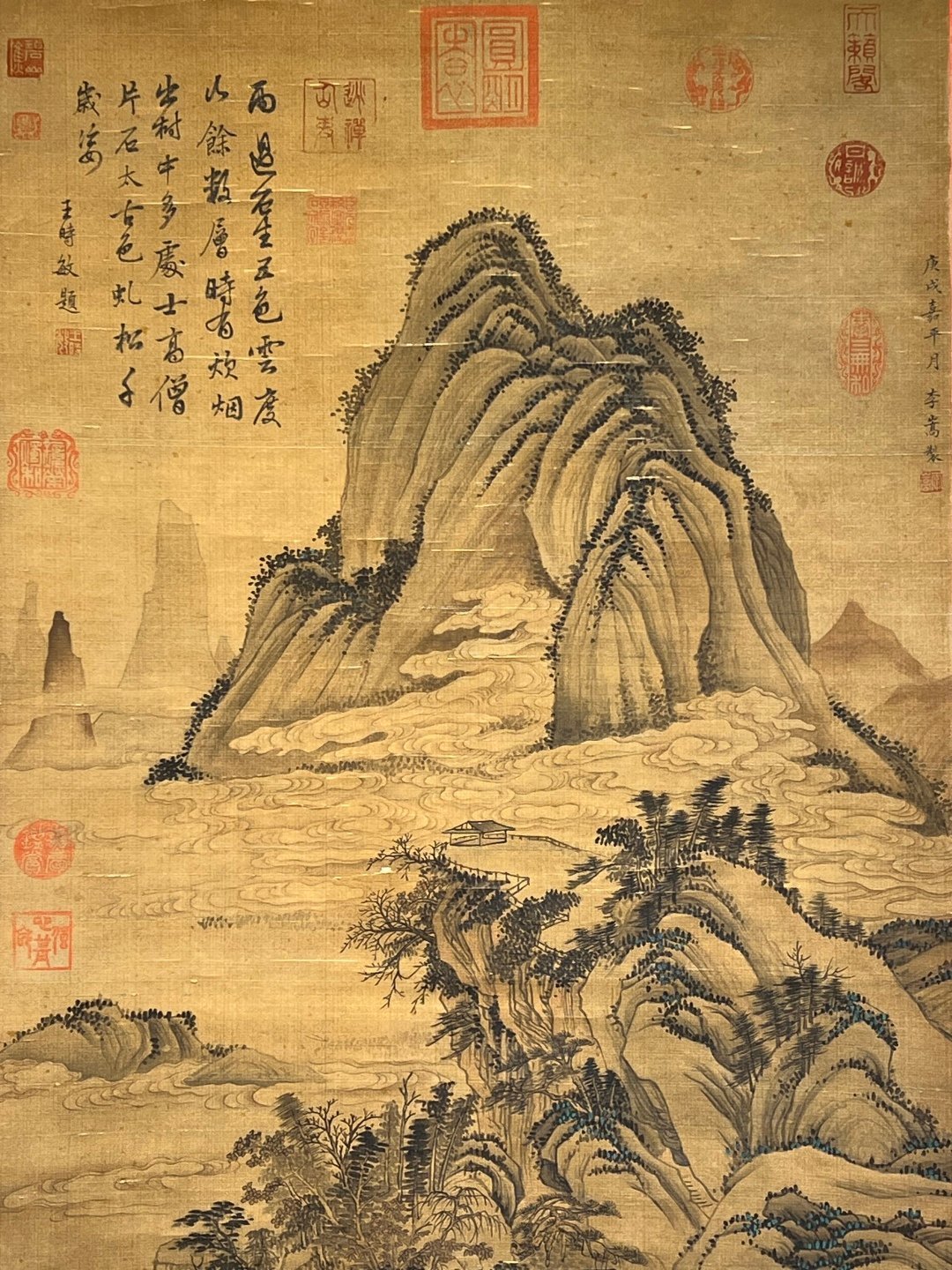 Chinese scroll painting Li Hao