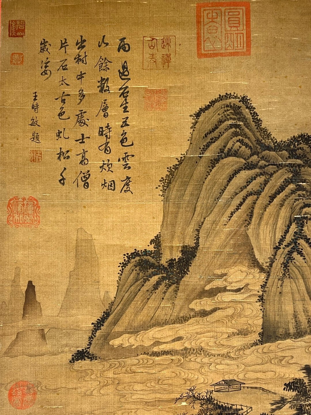 Chinese scroll painting Li Hao