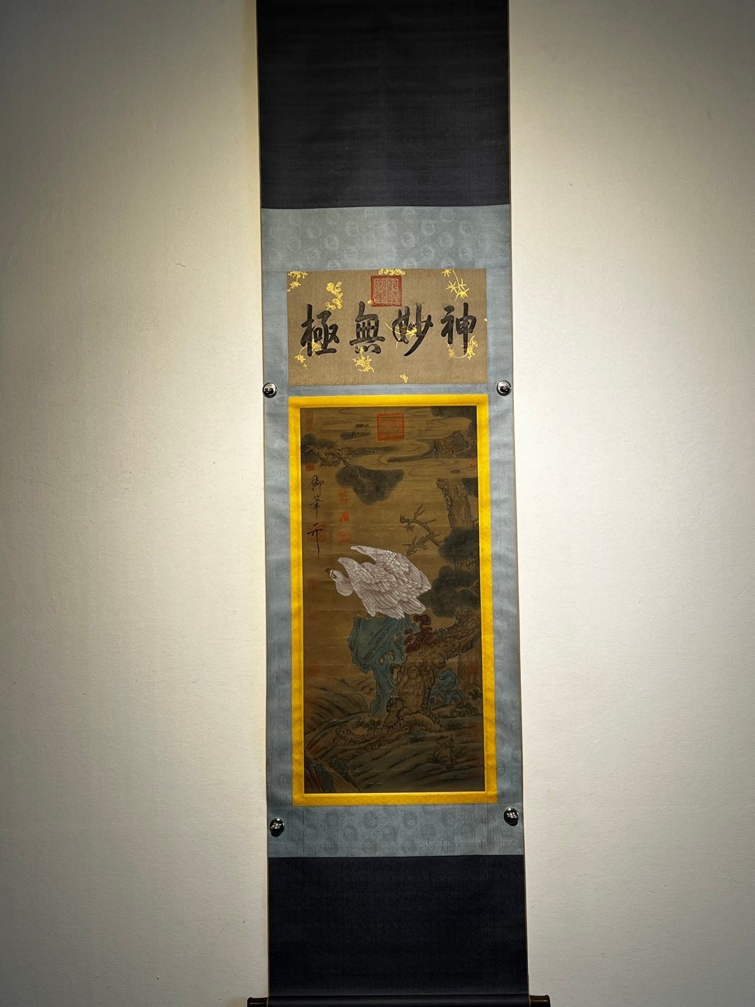 Chinese scroll painting Li Hao
