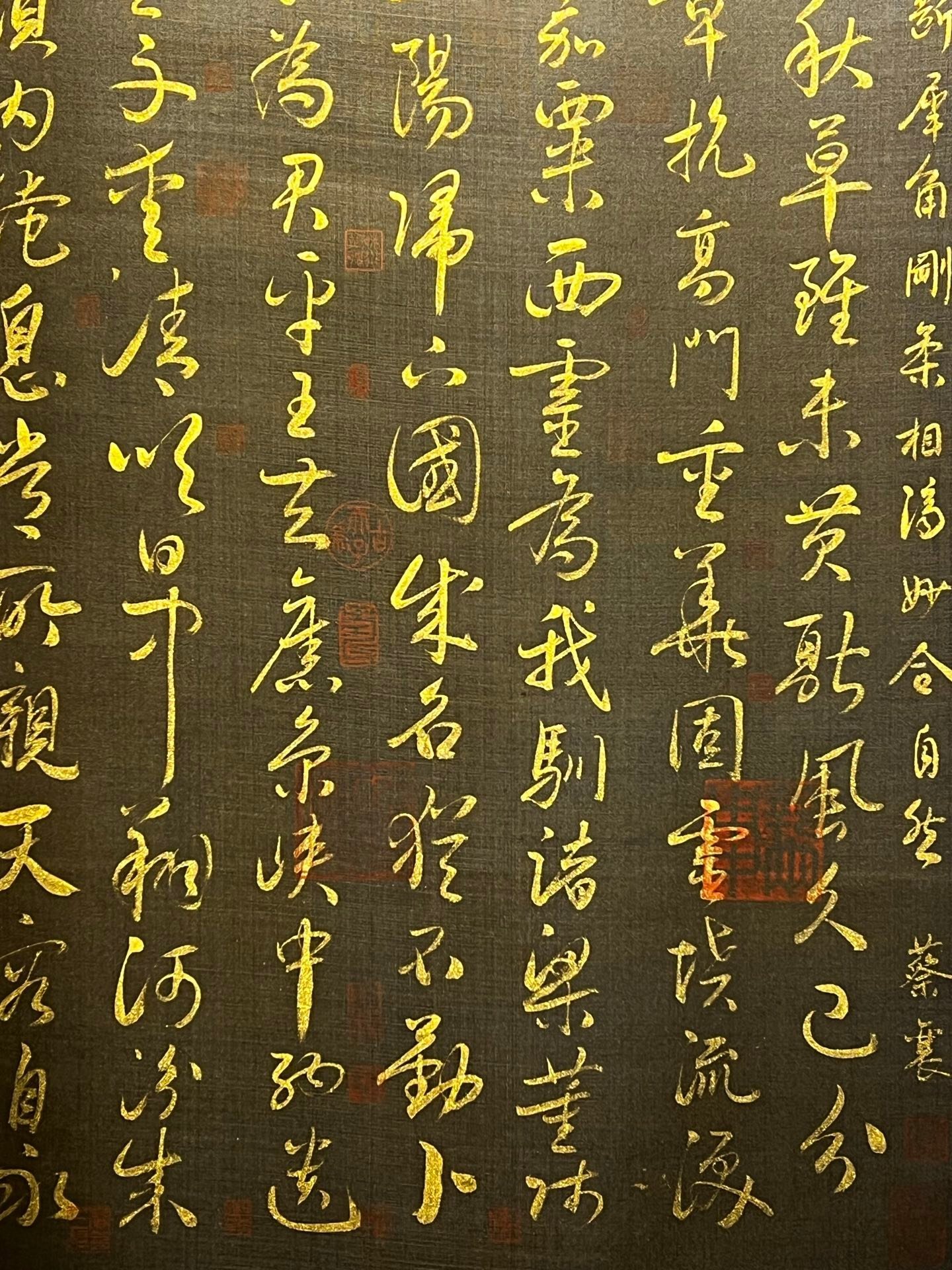 Chinese scroll painting Huai Su