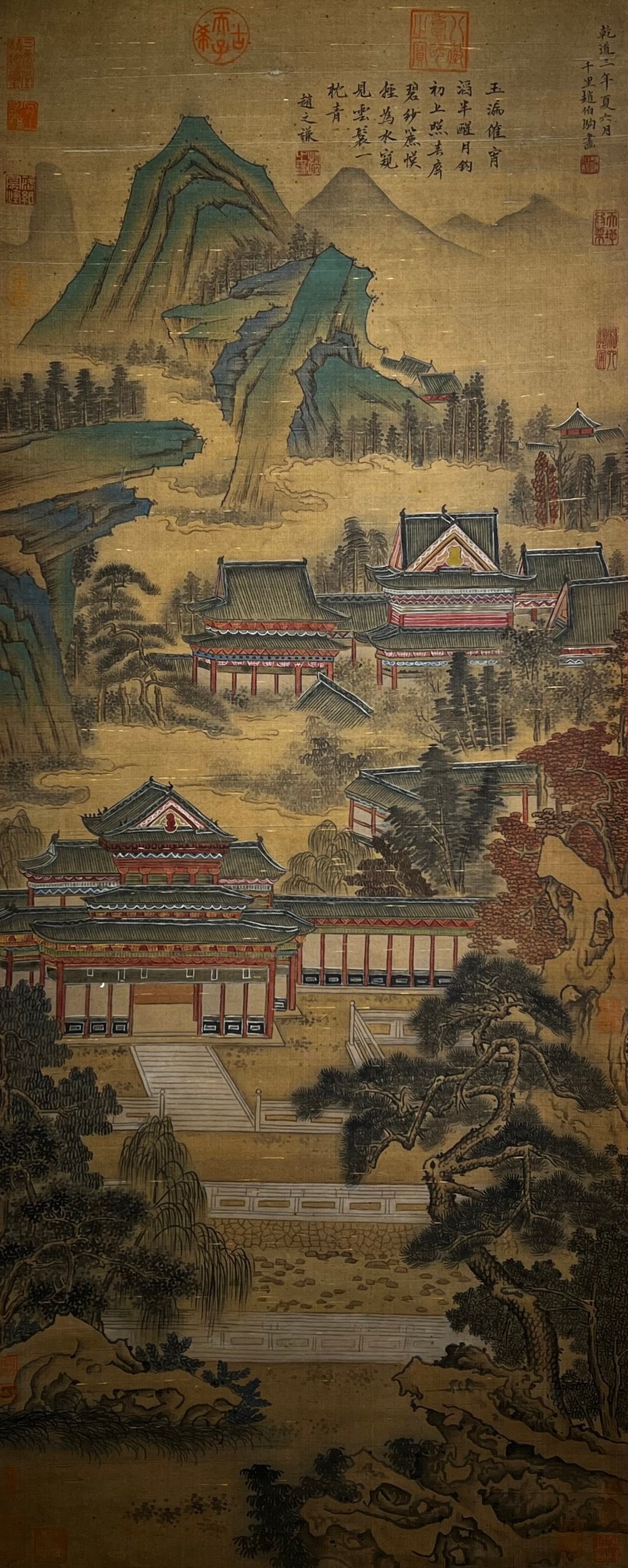 Chinese scroll painting Zhao Boju