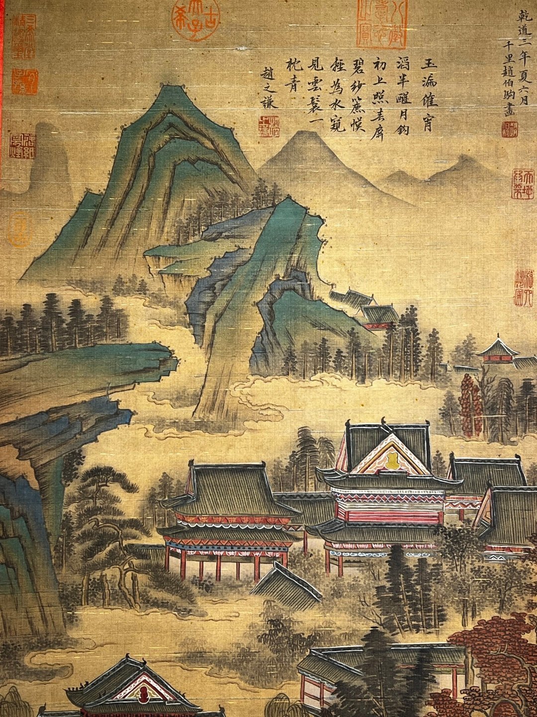 Chinese scroll painting Zhao Boju