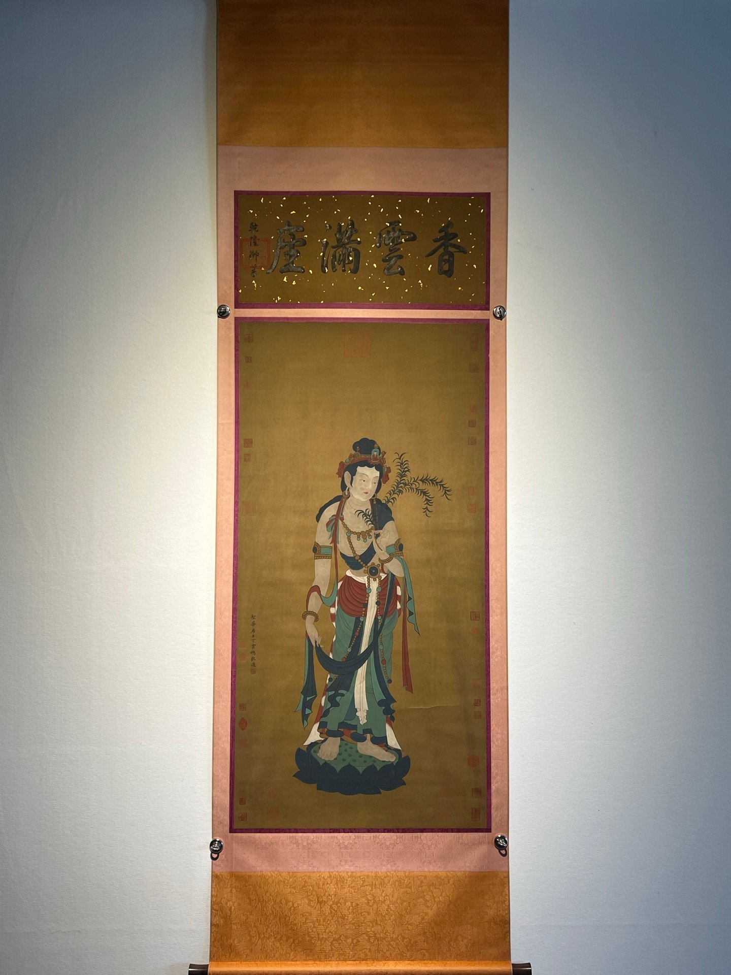 Chinese scroll painting Ding Yunpen