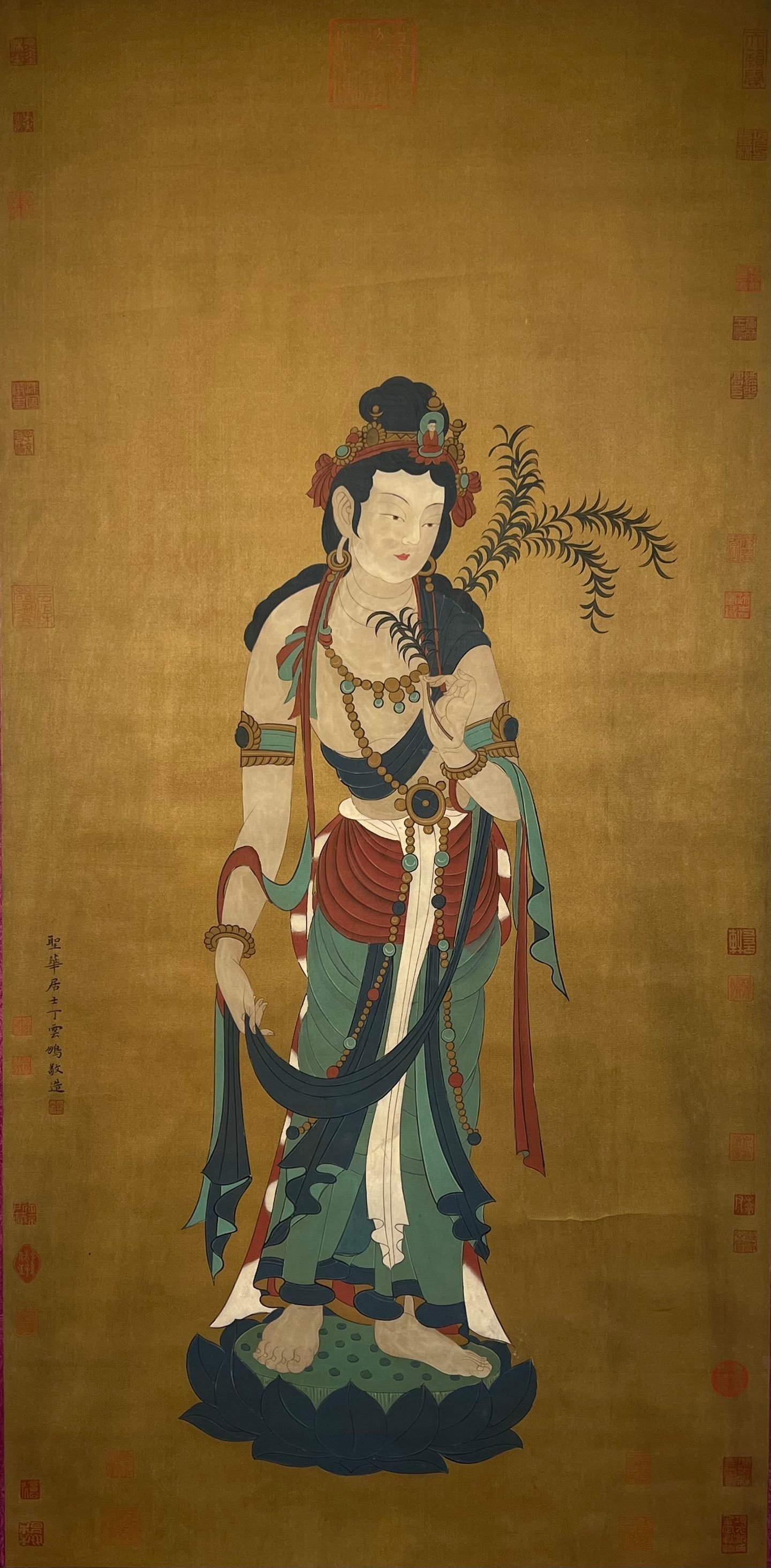 Chinese scroll painting Ding Yunpen