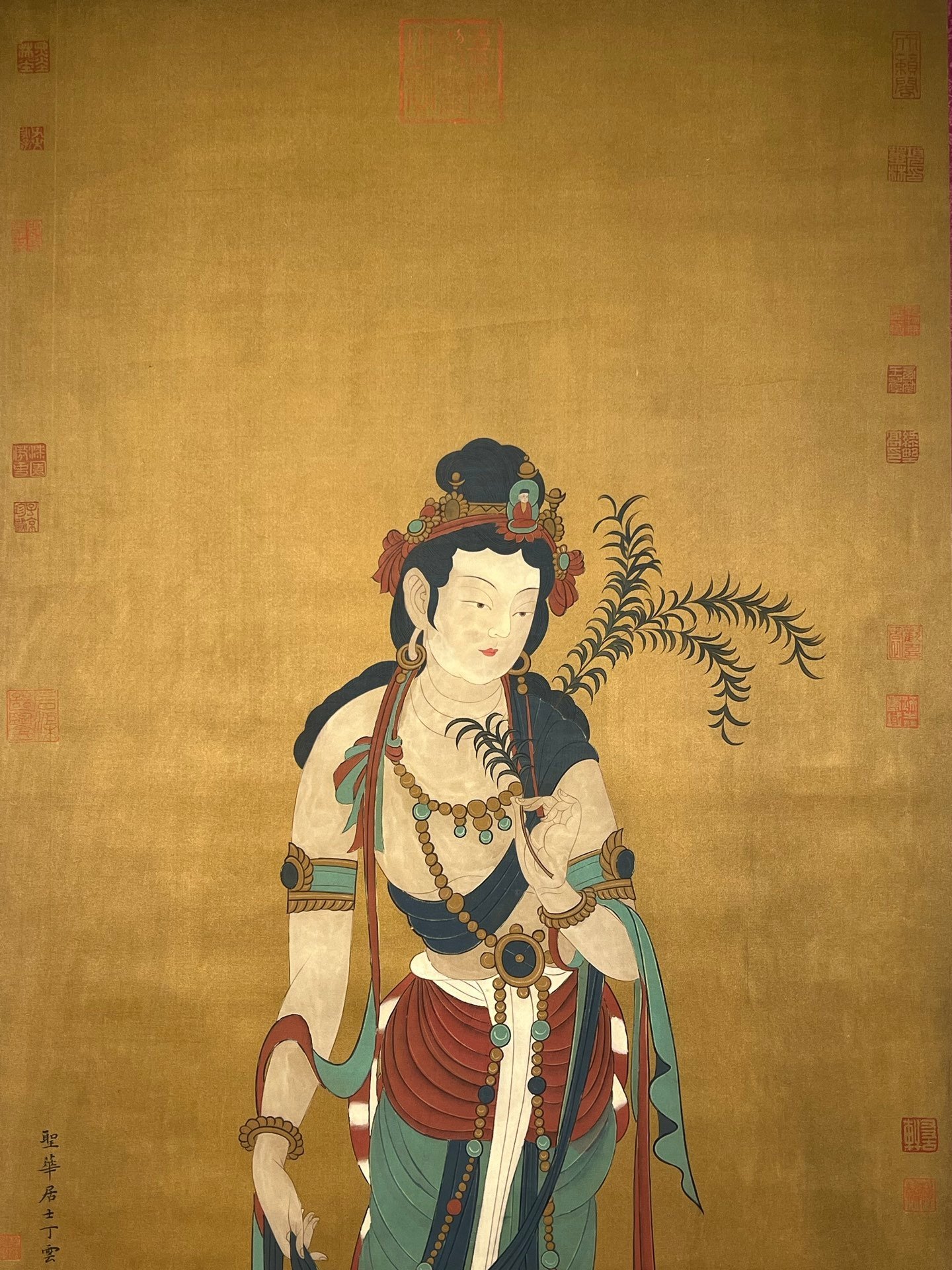 Chinese scroll painting Ding Yunpen