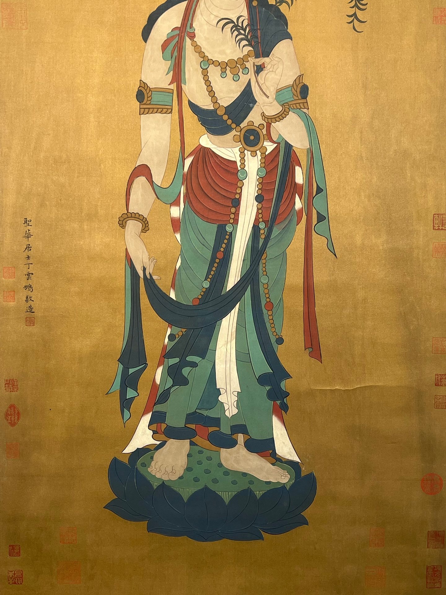 Chinese scroll painting Ding Yunpen
