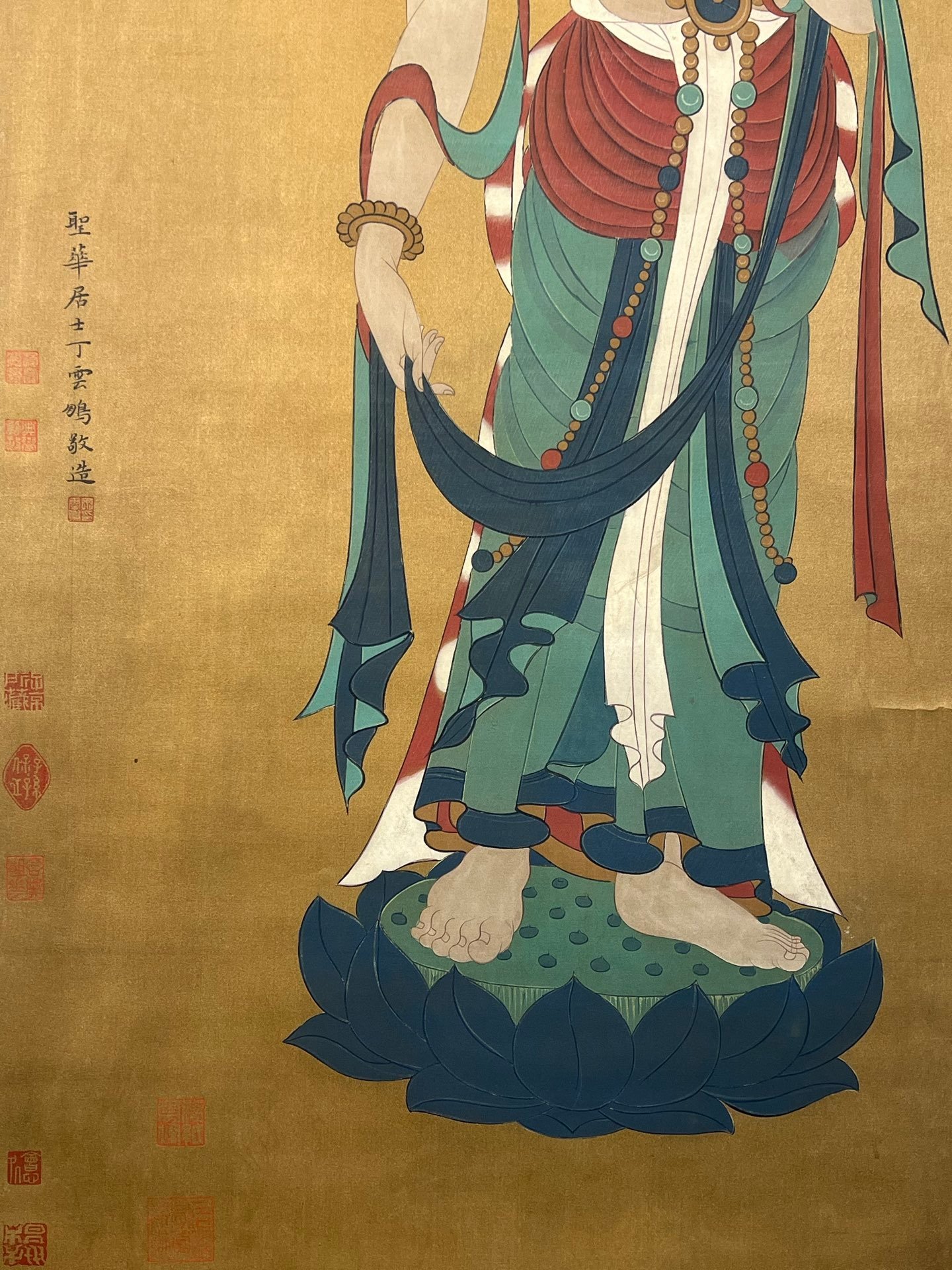 Chinese scroll painting Ding Yunpen