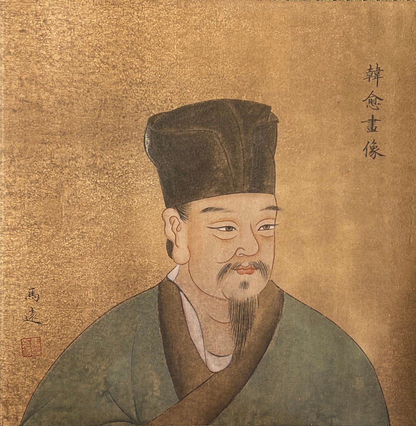 Chinese scroll painting Han Yu