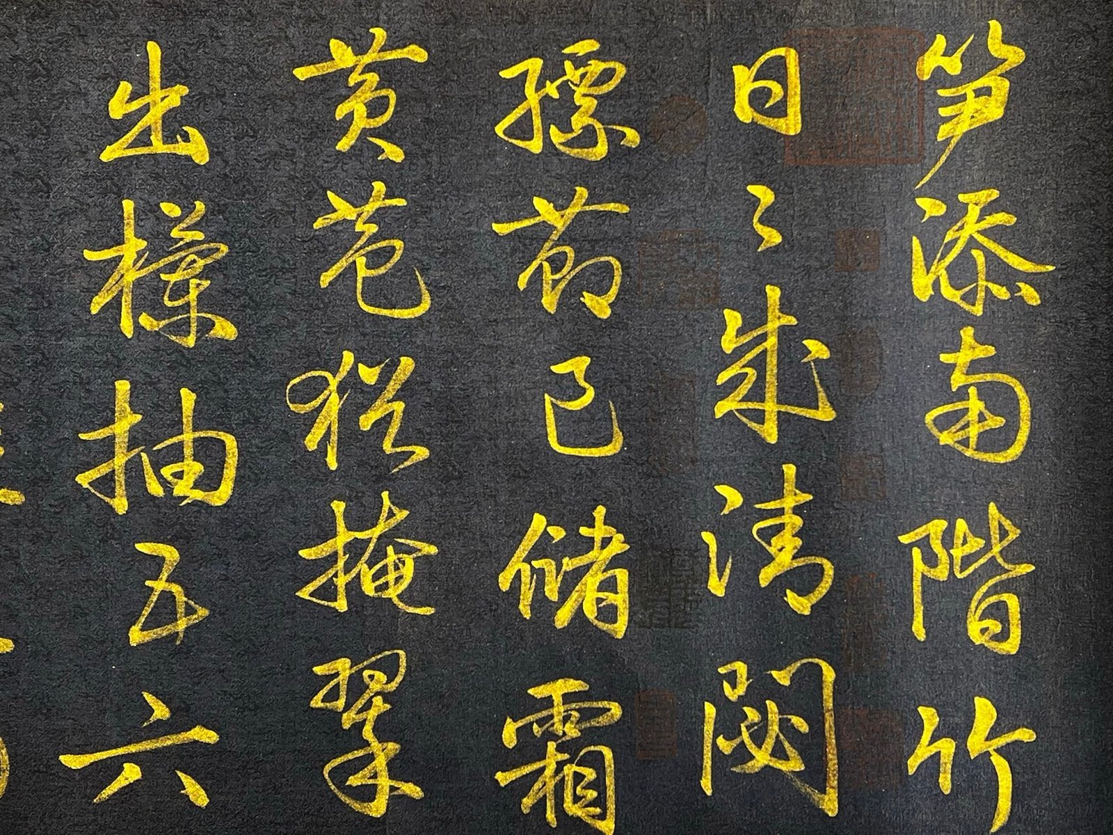 Chinese scroll painting Han Yu