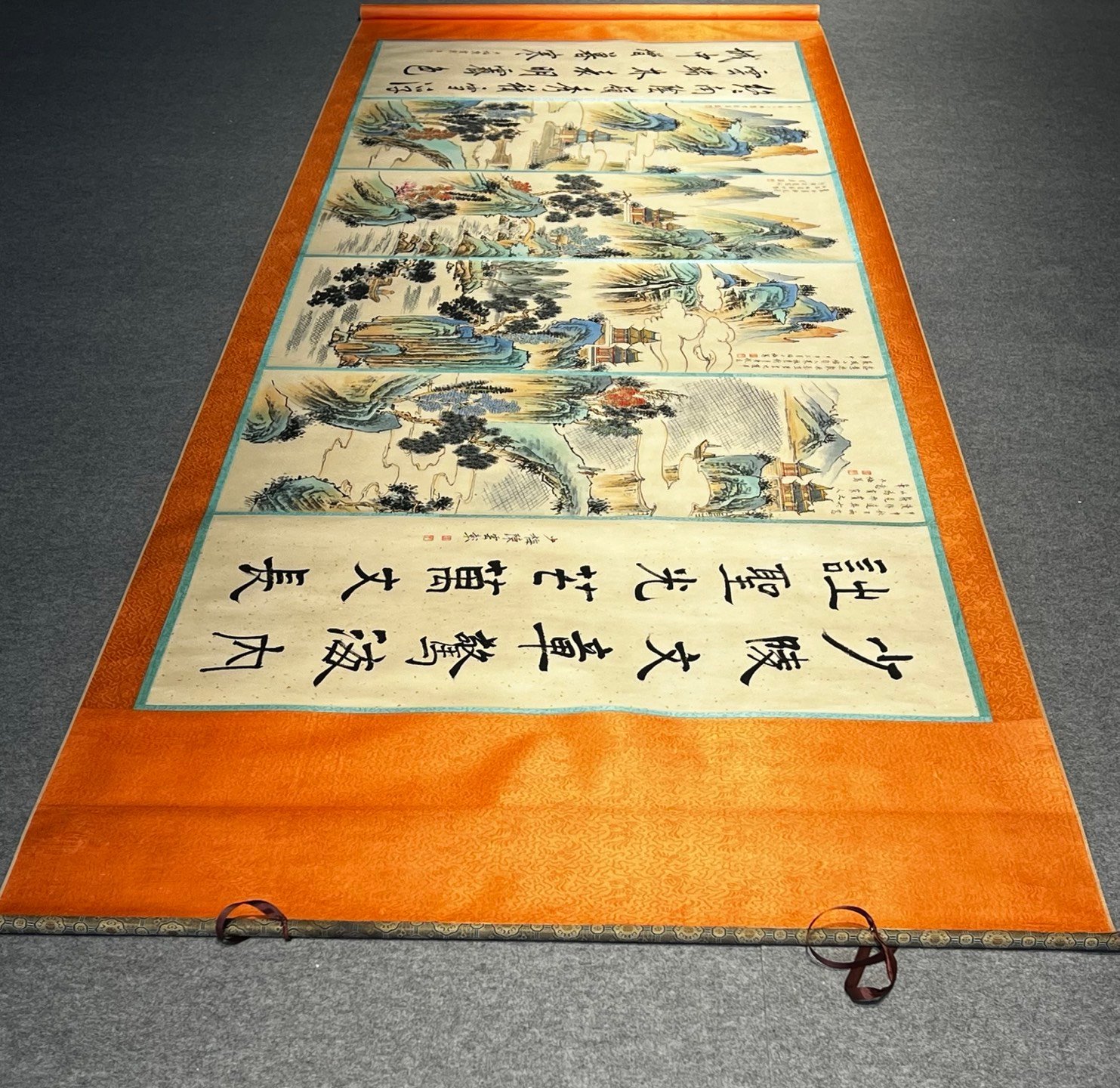 Chinese scroll painting Chen Shaomei
