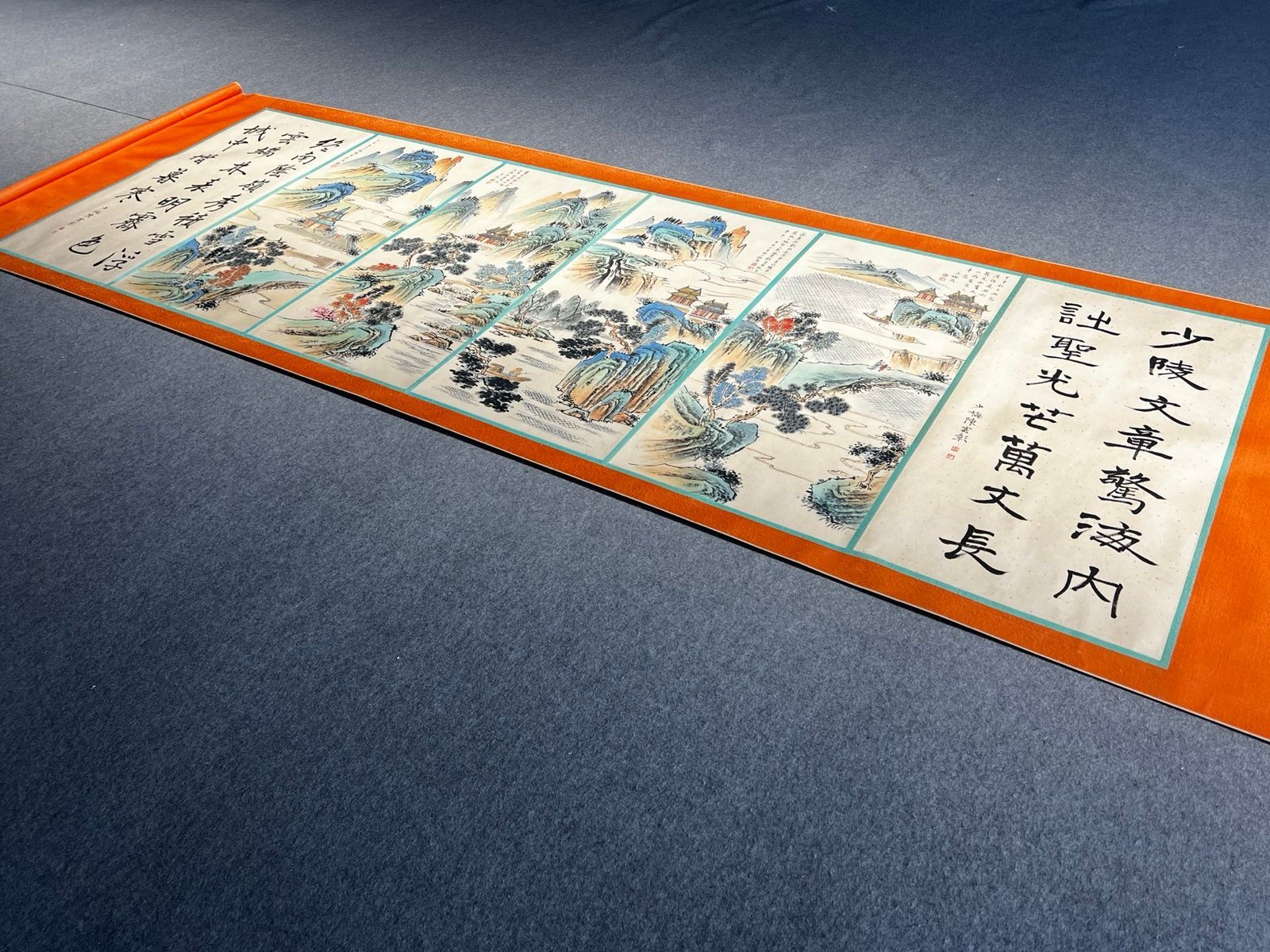 Chinese scroll painting Chen Shaomei