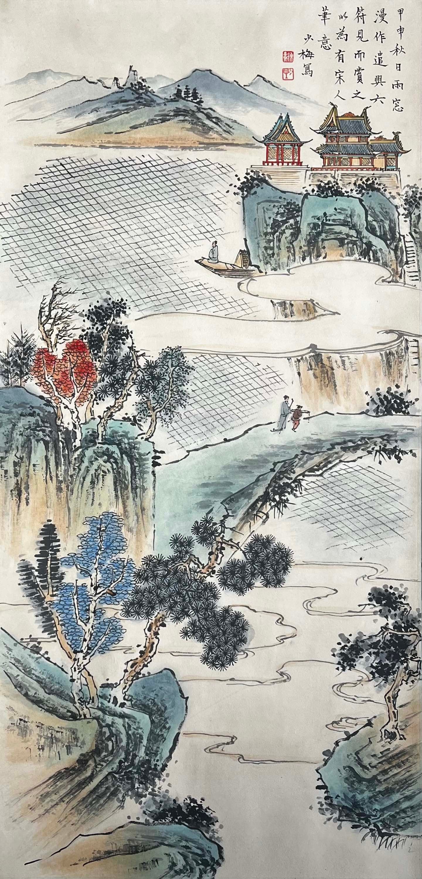 Chinese scroll painting Chen Shaomei