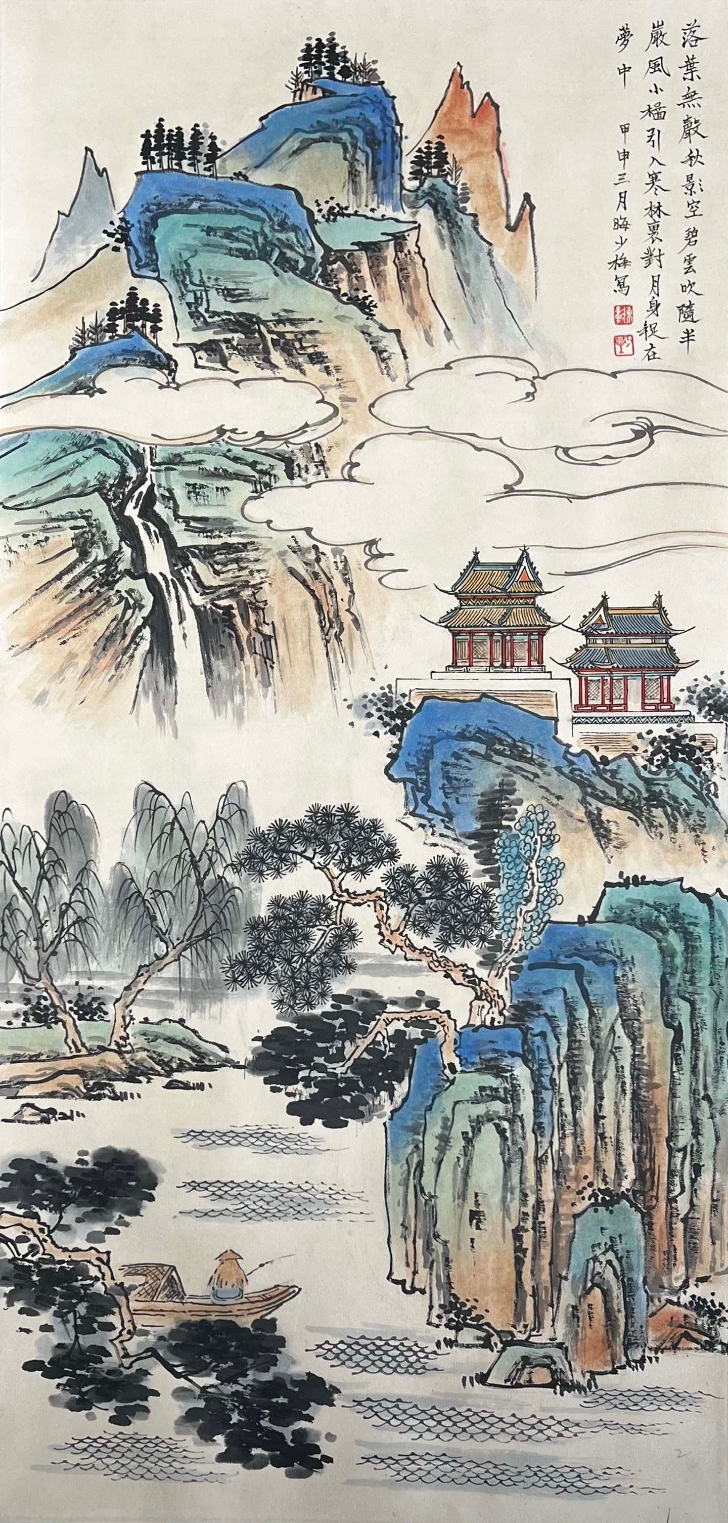 Chinese scroll painting Chen Shaomei