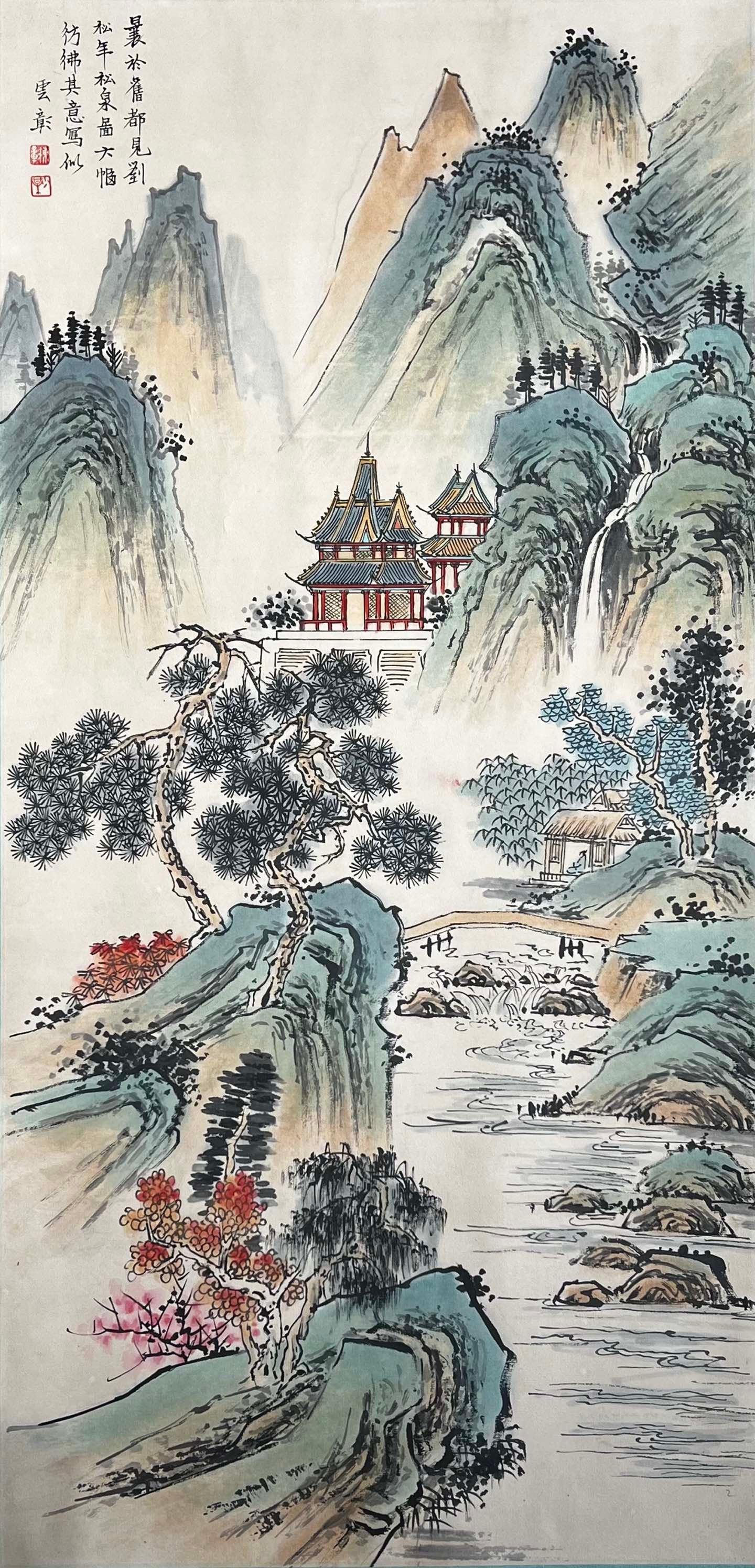Chinese scroll painting Chen Shaomei