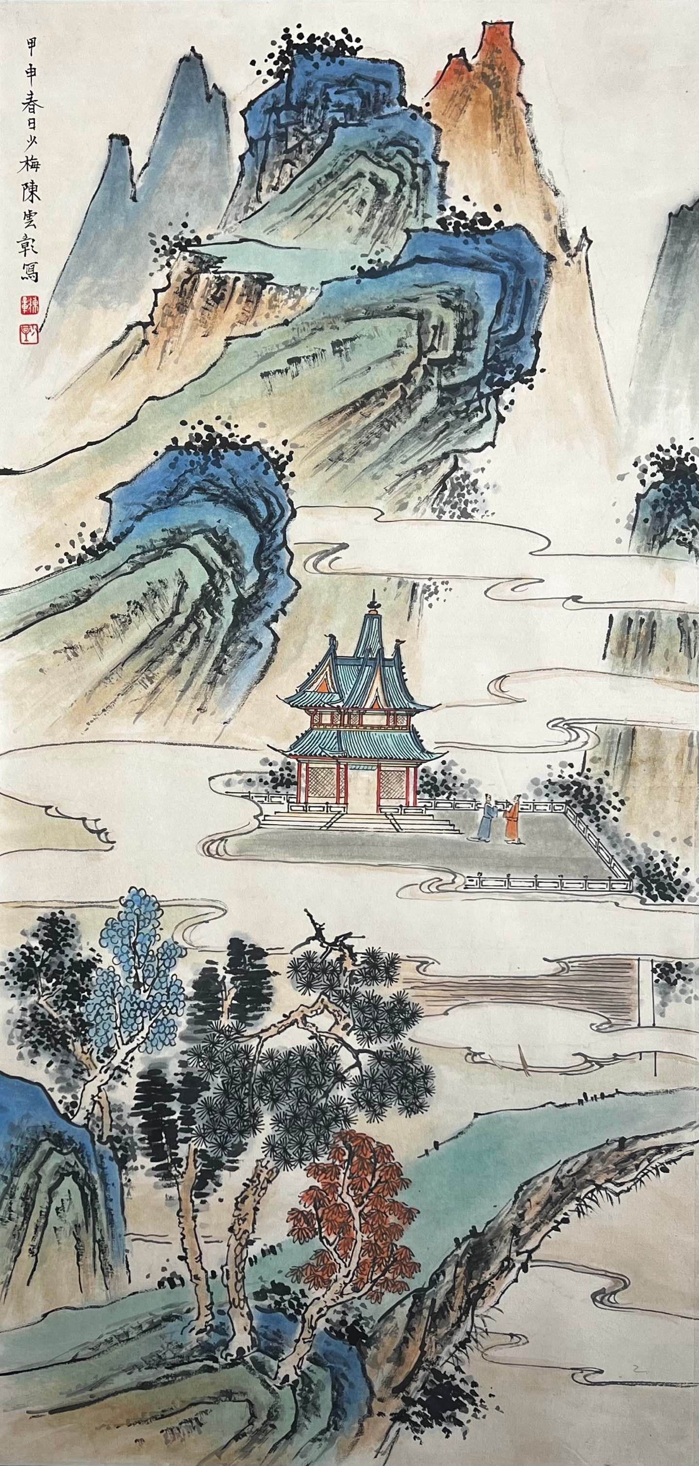 Chinese scroll painting Chen Shaomei