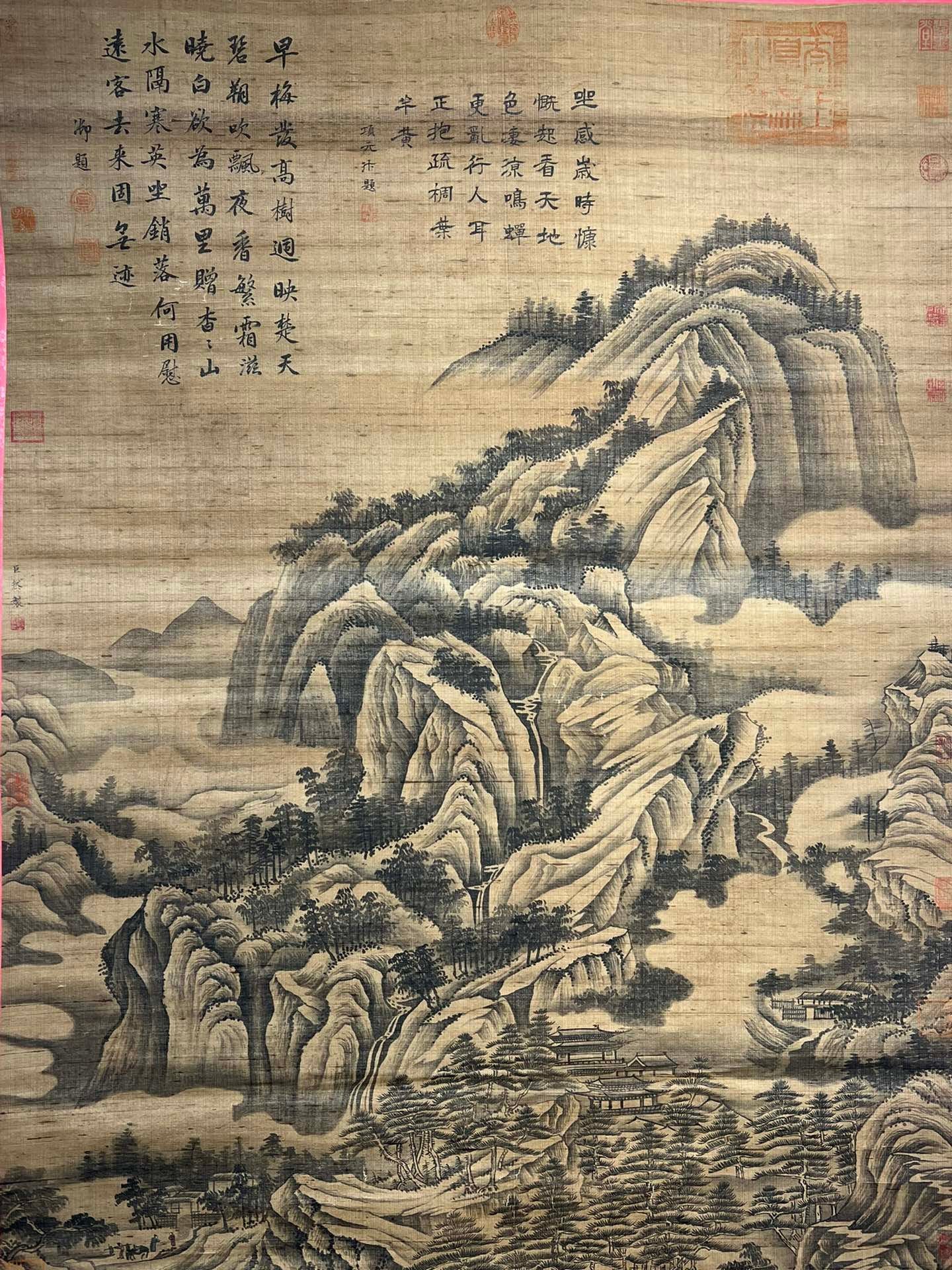 Chinese scroll painting Giant Ra