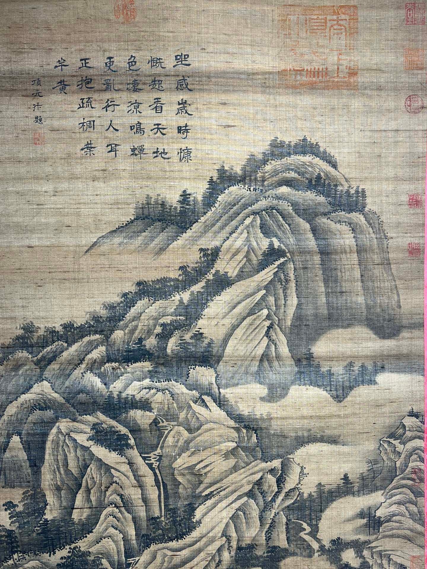 Chinese scroll painting Giant Ra