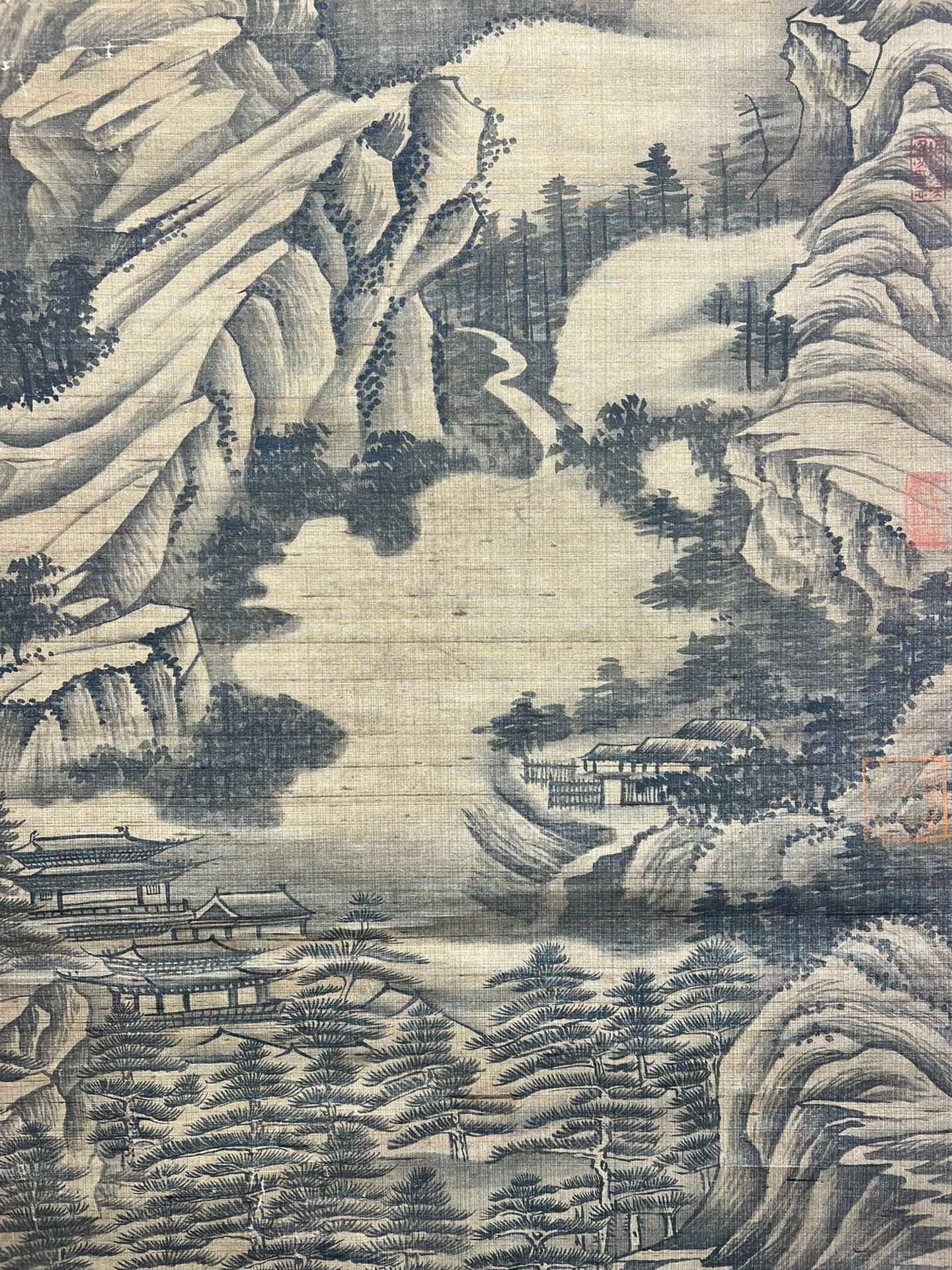 Chinese scroll painting Giant Ra